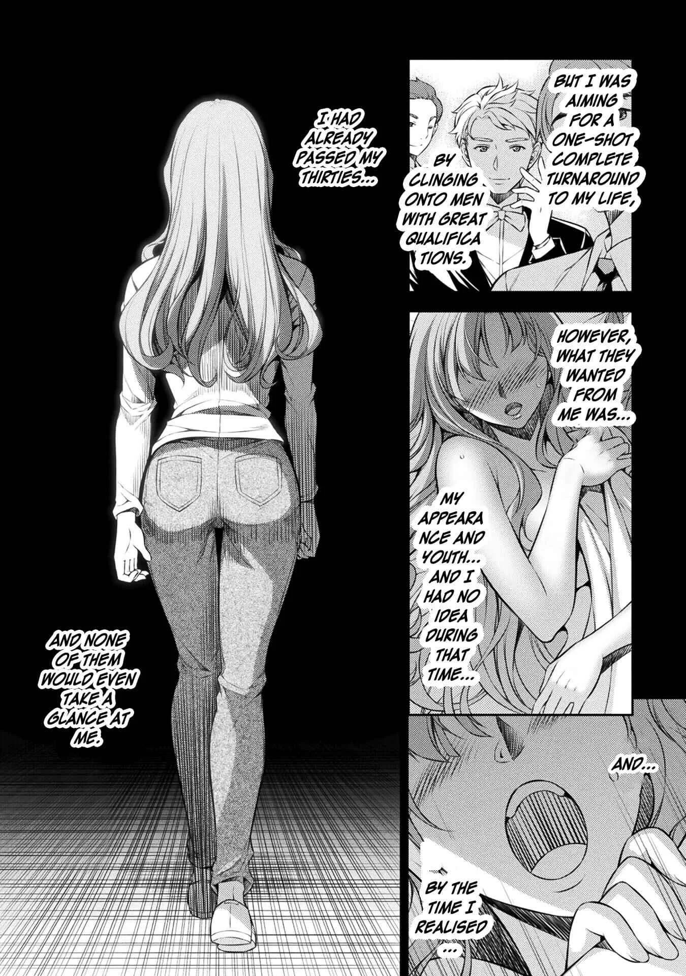 JK kara Yarinaosu Silver Plan Chapter 1: Time Leap - Page 6