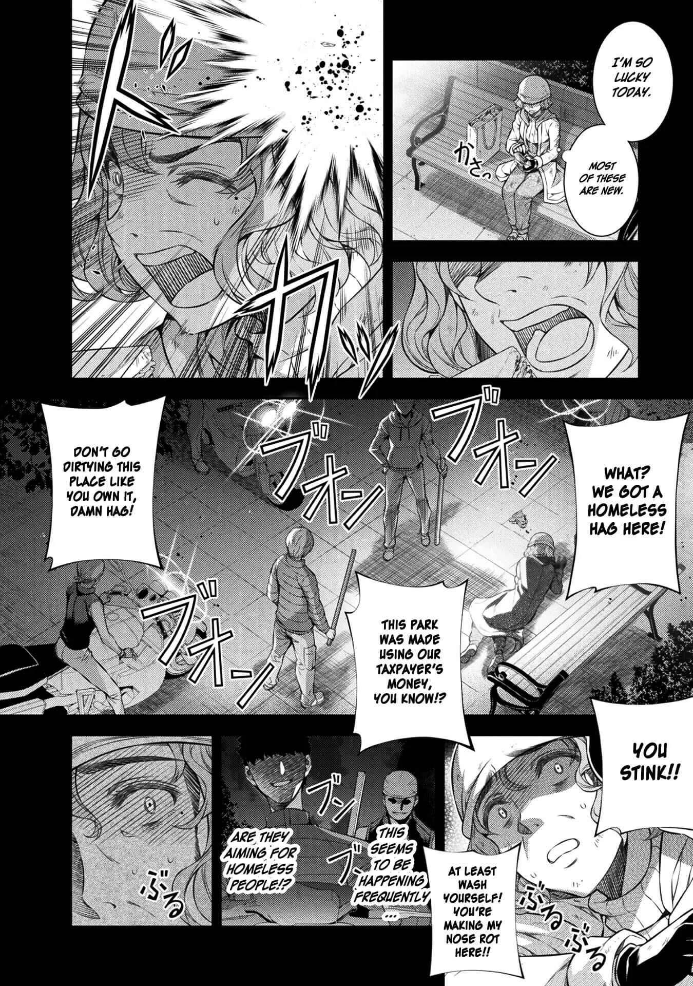 JK kara Yarinaosu Silver Plan Chapter 1: Time Leap - Page 8