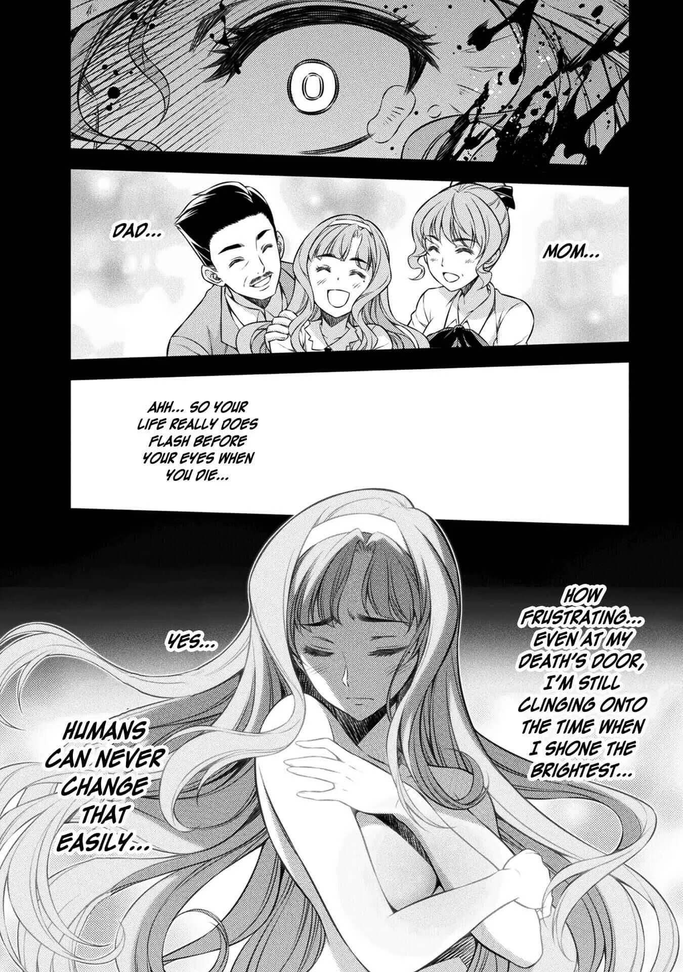 JK kara Yarinaosu Silver Plan Chapter 1: Time Leap - Page 10