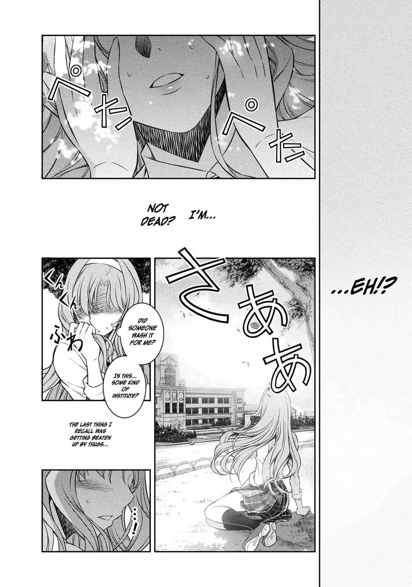 JK kara Yarinaosu Silver Plan Chapter 1: Time Leap - Page 13