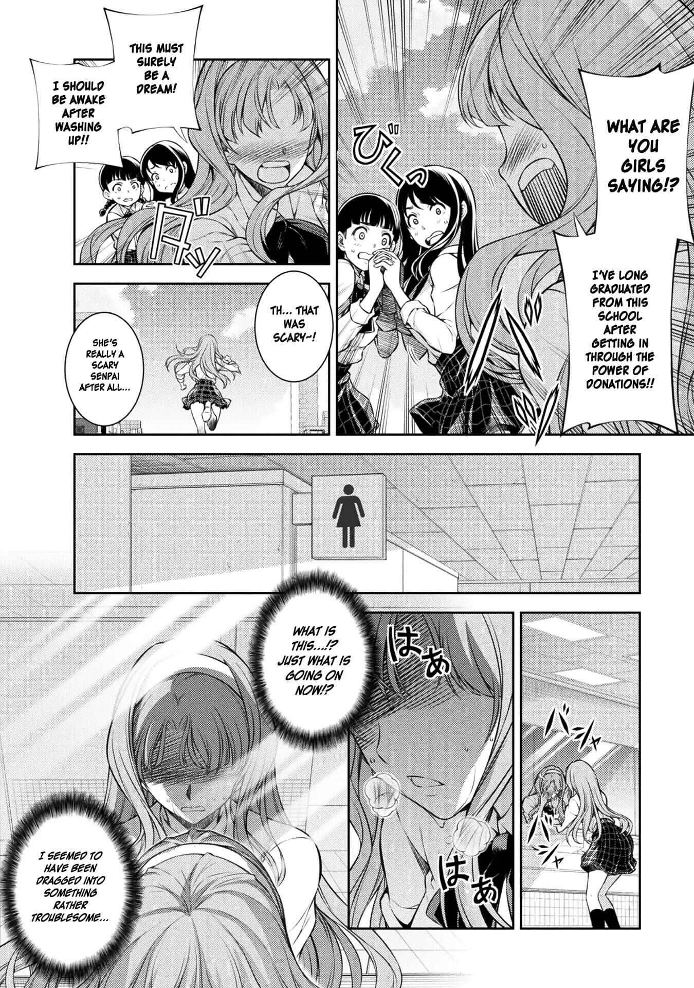 JK kara Yarinaosu Silver Plan Chapter 1: Time Leap - Page 15
