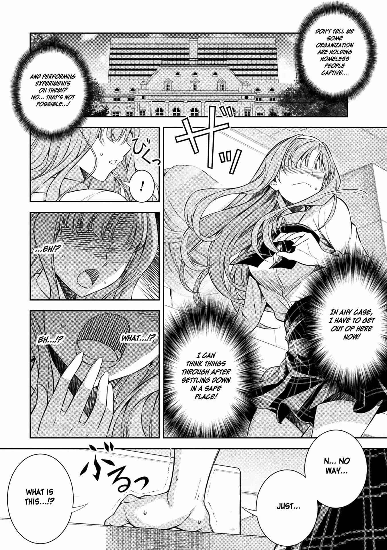 JK kara Yarinaosu Silver Plan Chapter 1: Time Leap - Page 16