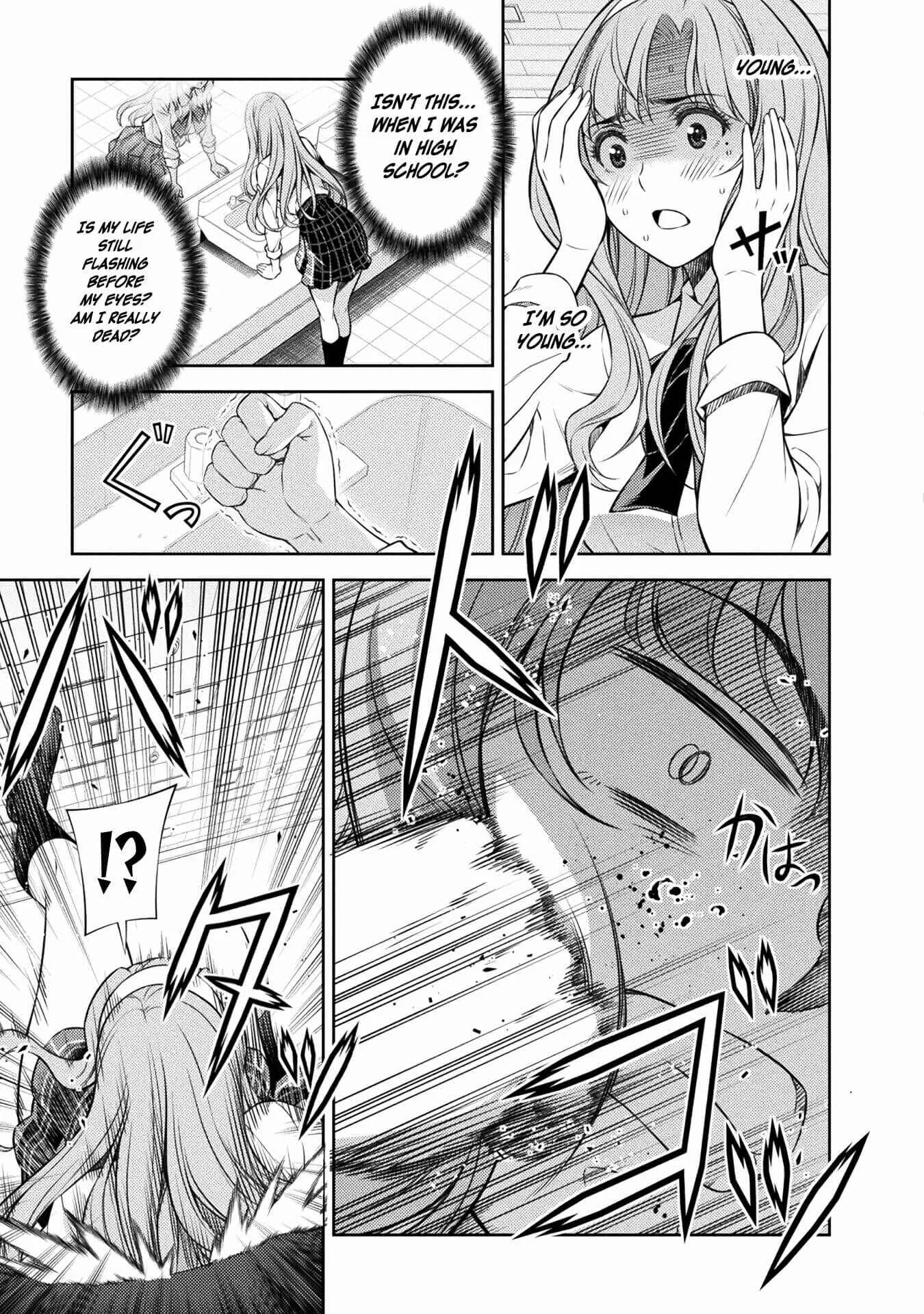 JK kara Yarinaosu Silver Plan Chapter 1: Time Leap - Page 18