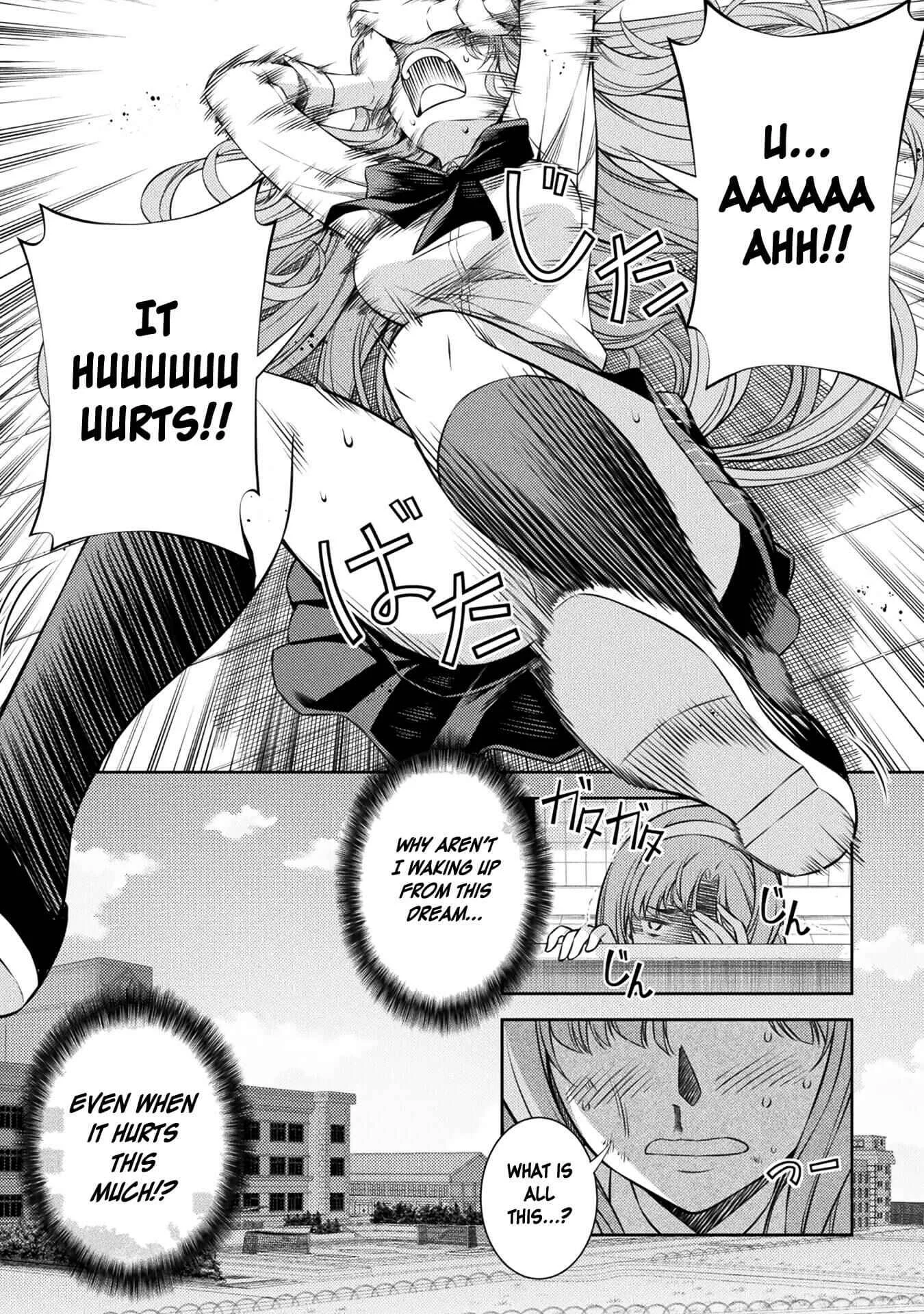 JK kara Yarinaosu Silver Plan Chapter 1: Time Leap - Page 19