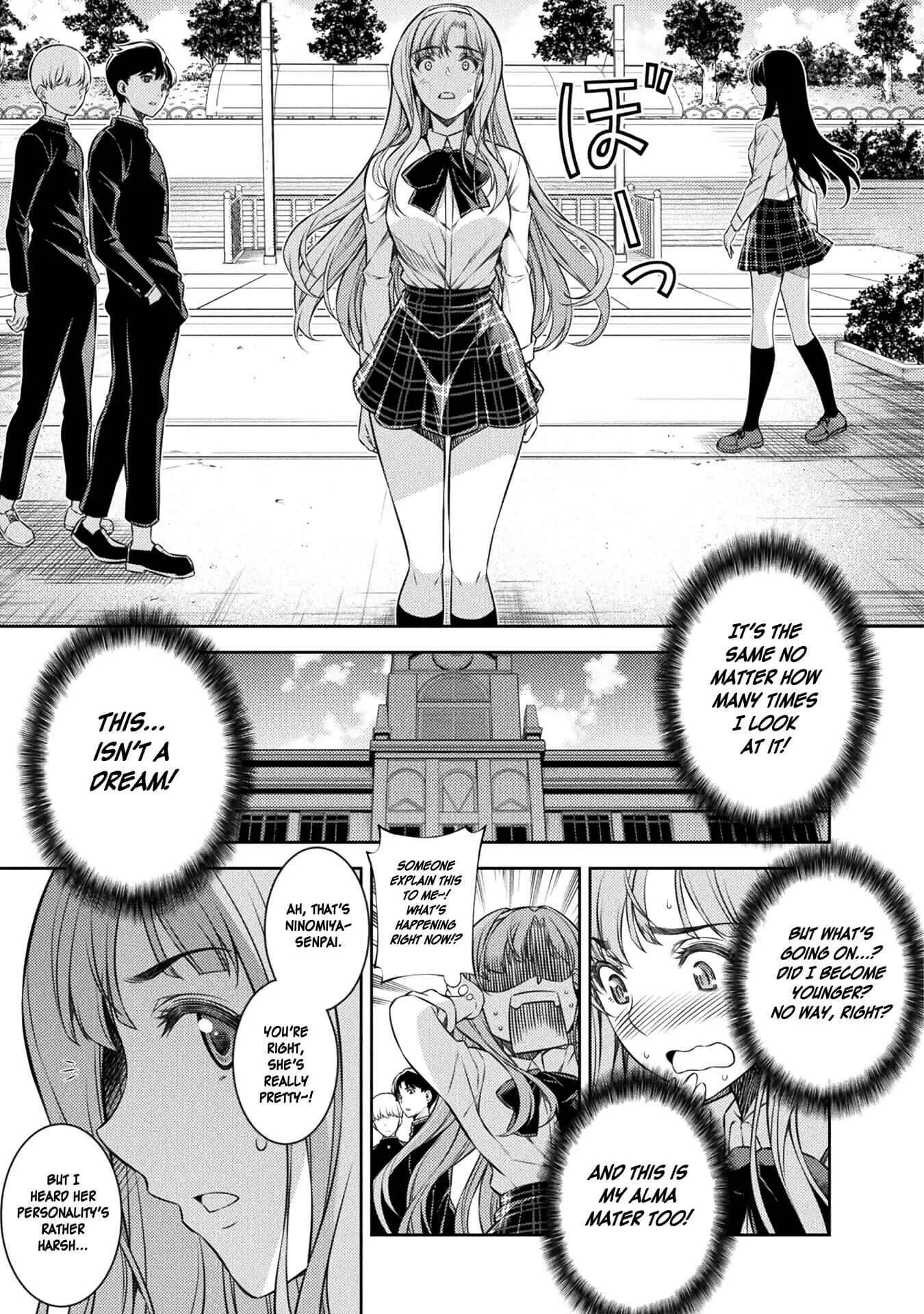 JK kara Yarinaosu Silver Plan Chapter 1: Time Leap - Page 20