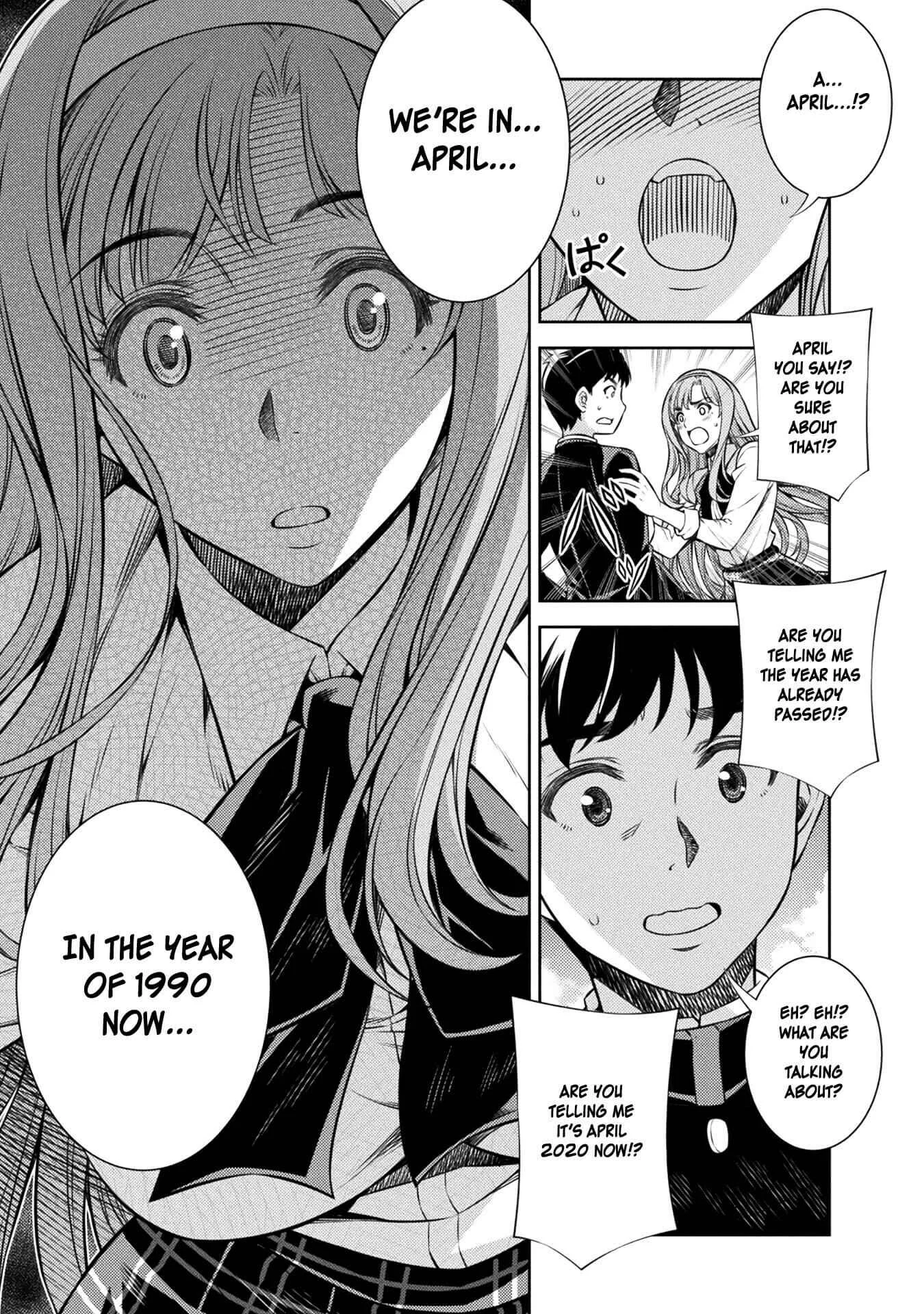 JK kara Yarinaosu Silver Plan Chapter 1: Time Leap - Page 22