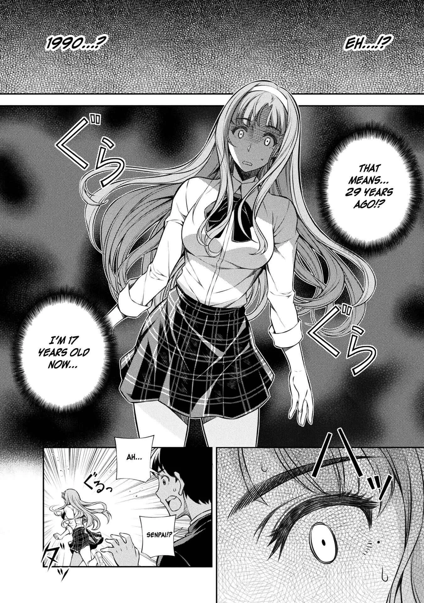 JK kara Yarinaosu Silver Plan Chapter 1: Time Leap - Page 23