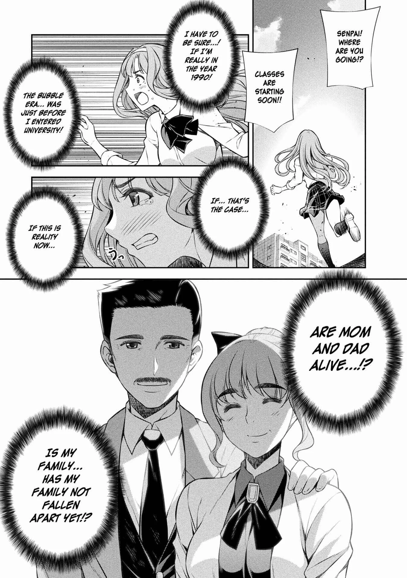JK kara Yarinaosu Silver Plan Chapter 1: Time Leap - Page 24