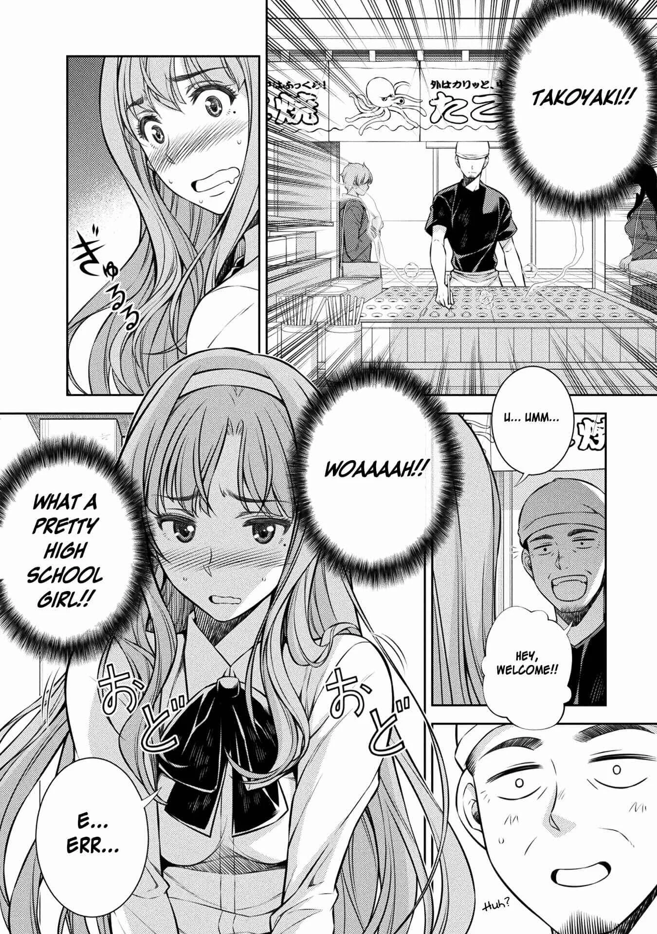JK kara Yarinaosu Silver Plan Chapter 1: Time Leap - Page 27