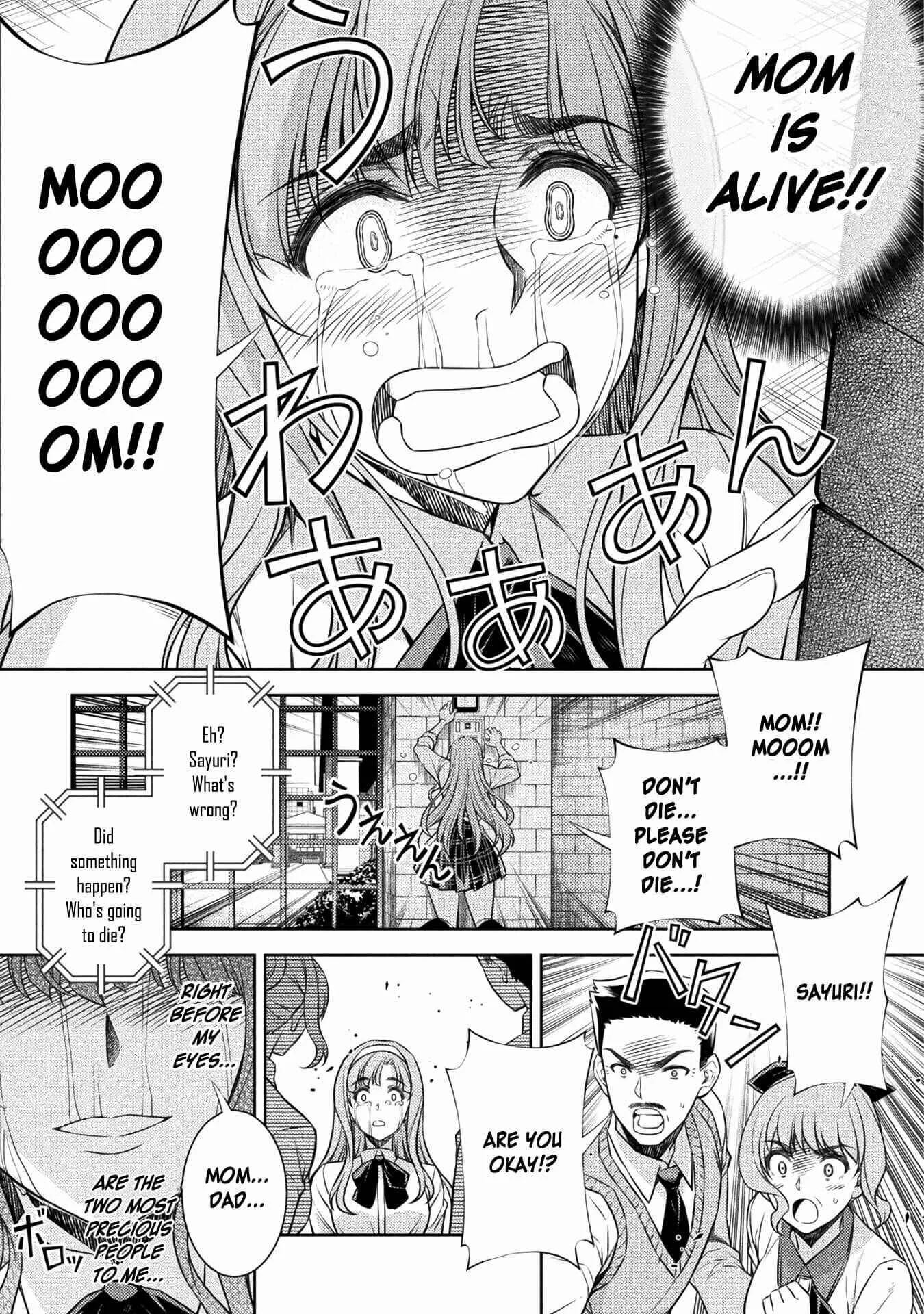 JK kara Yarinaosu Silver Plan Chapter 1: Time Leap - Page 34