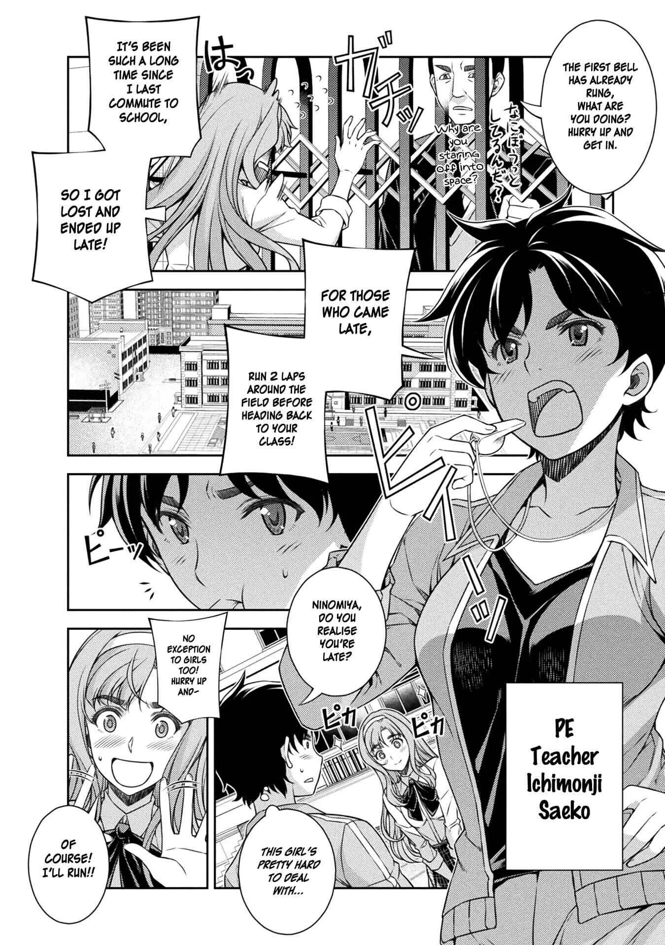 JK kara Yarinaosu Silver Plan Chapter 2: Value of a Man - Page 8