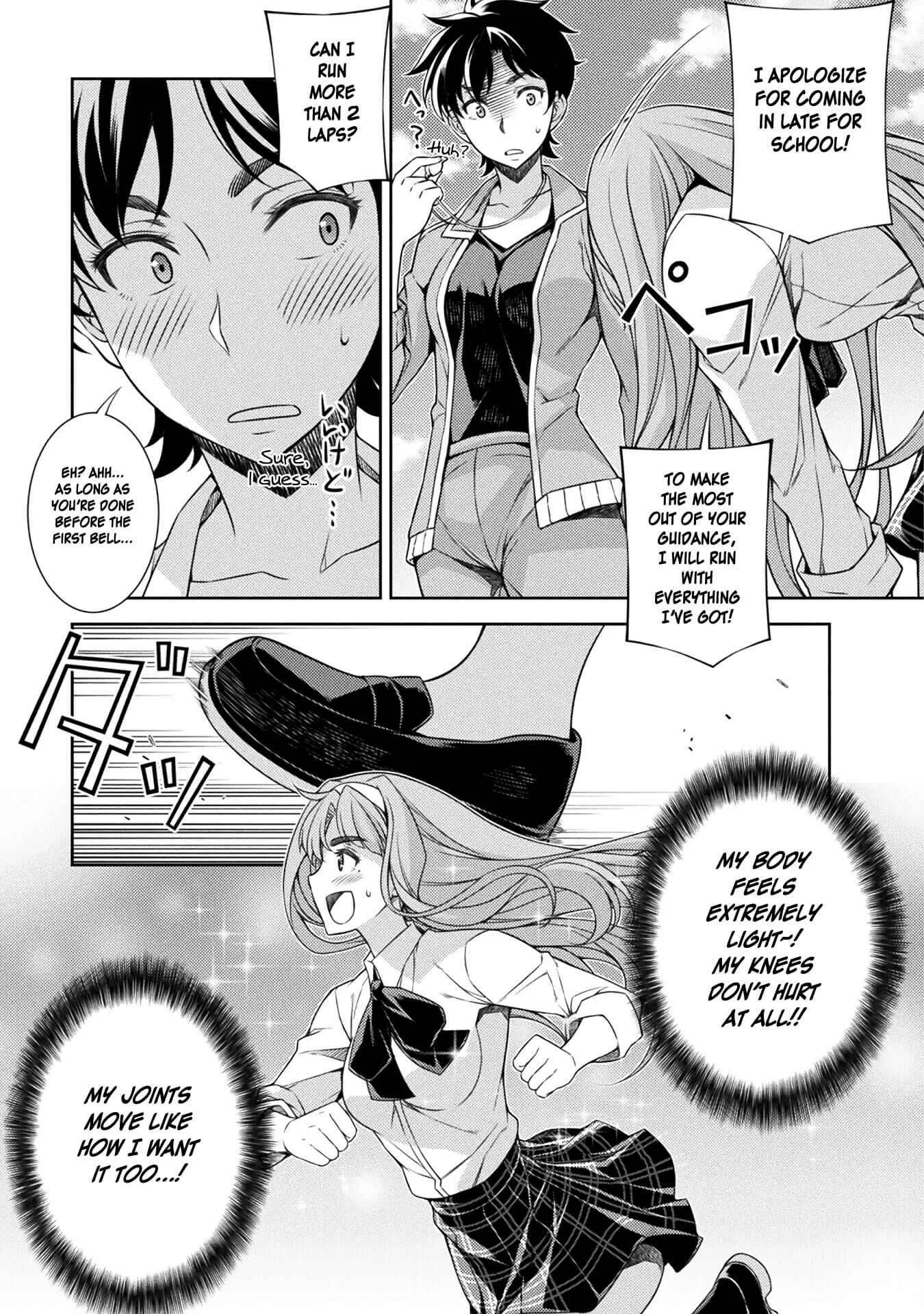 JK kara Yarinaosu Silver Plan Chapter 2: Value of a Man - Page 9