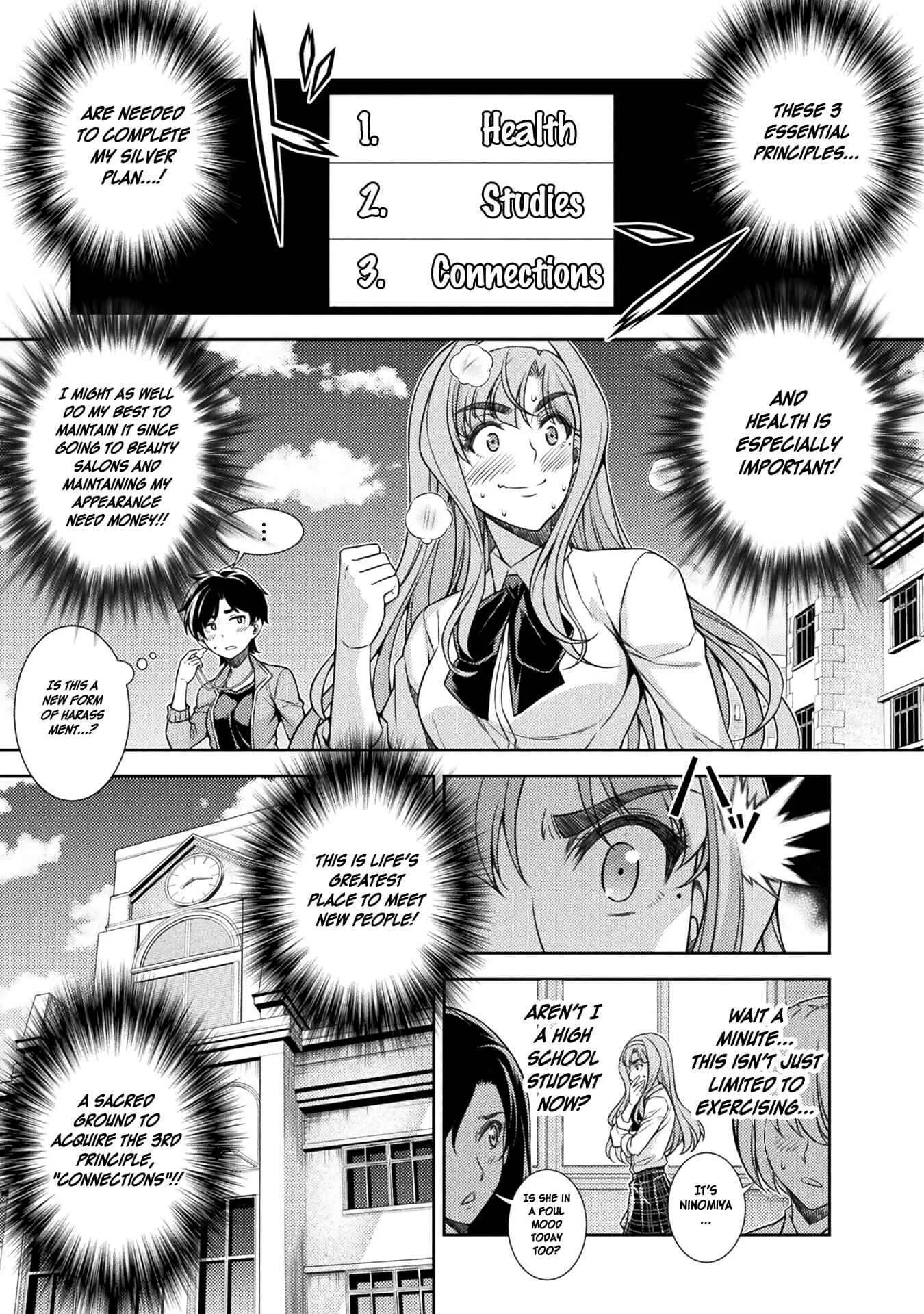 JK kara Yarinaosu Silver Plan Chapter 2: Value of a Man - Page 11