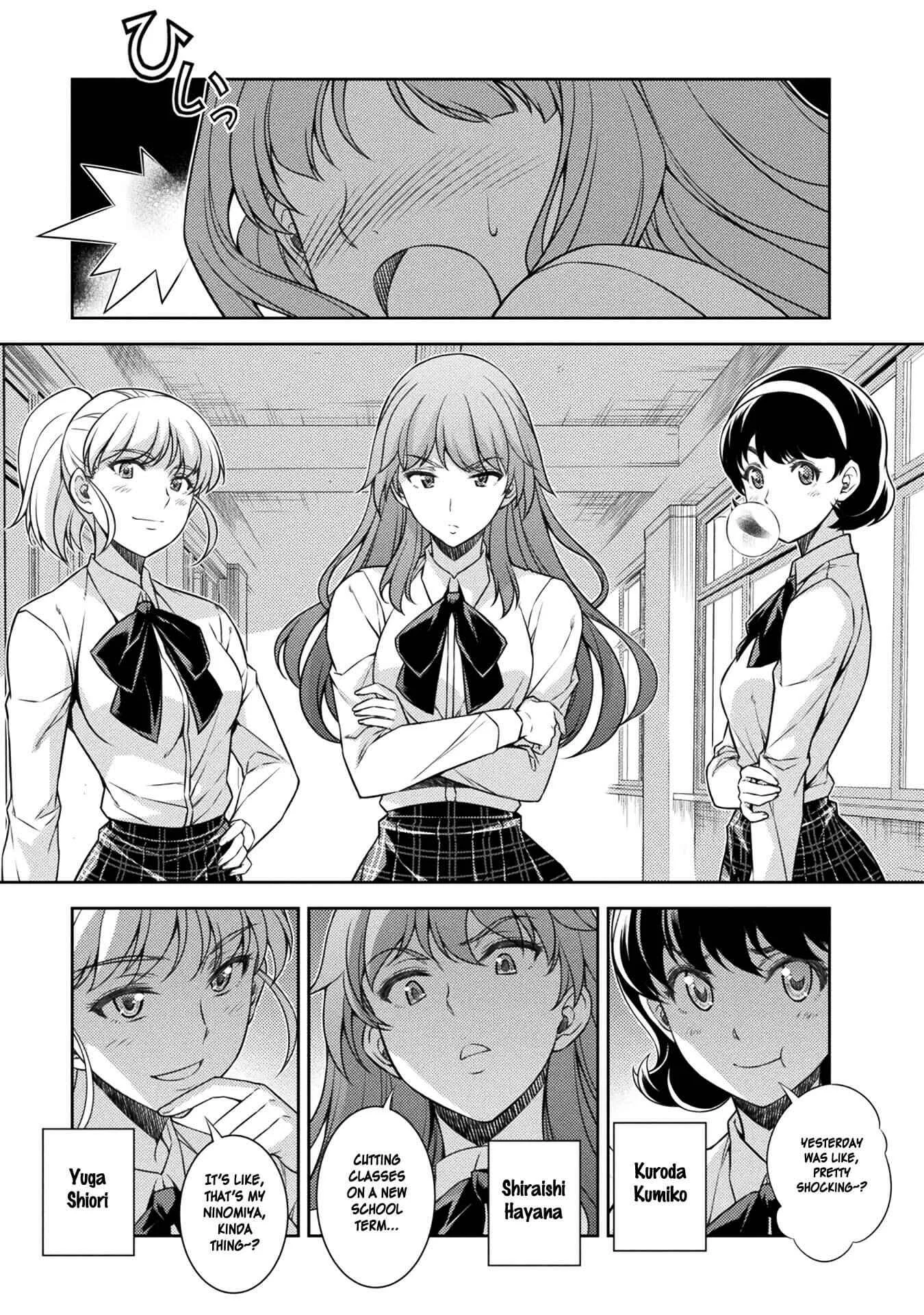 JK kara Yarinaosu Silver Plan Chapter 2: Value of a Man - Page 13