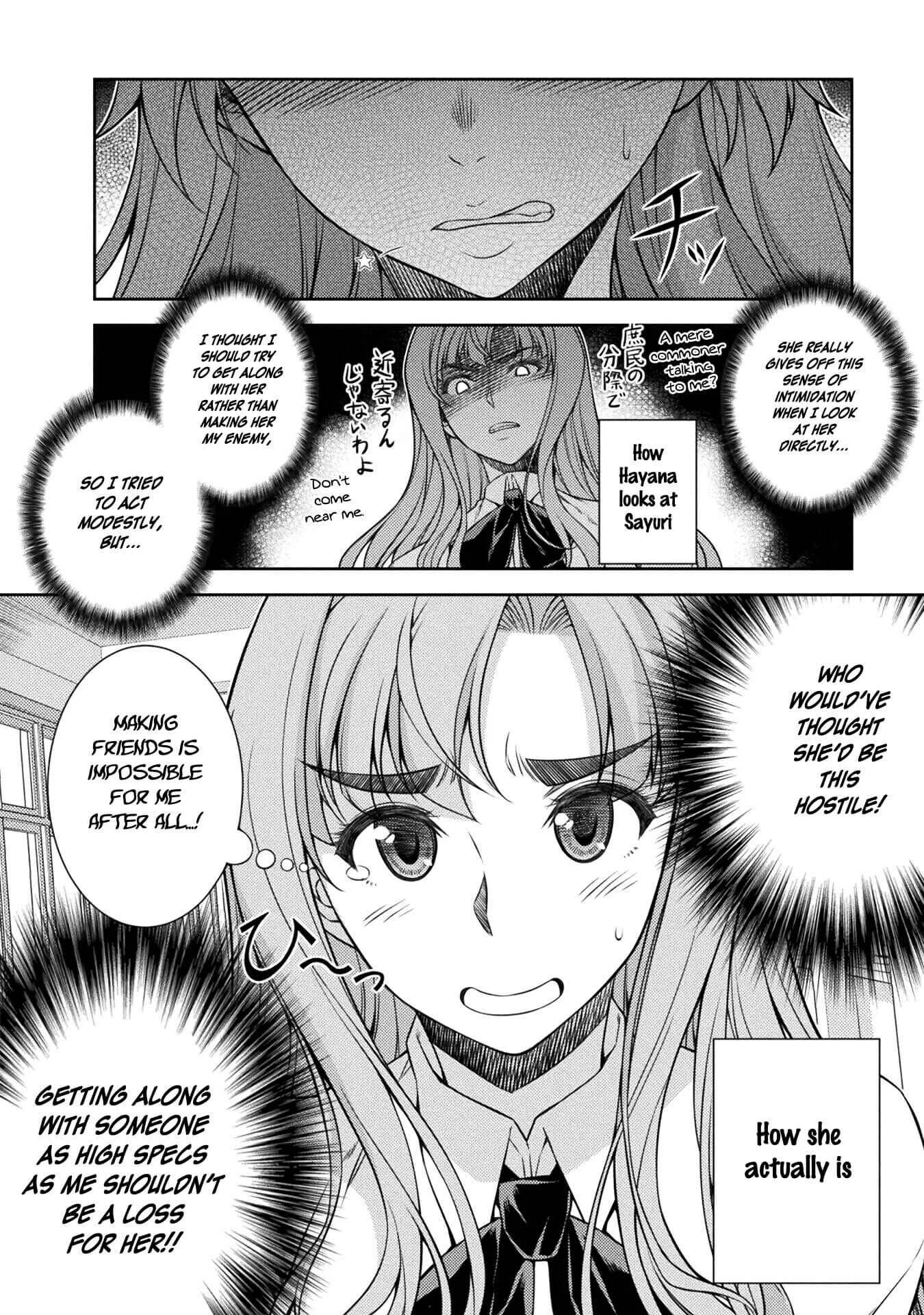 JK kara Yarinaosu Silver Plan Chapter 2: Value of a Man - Page 20