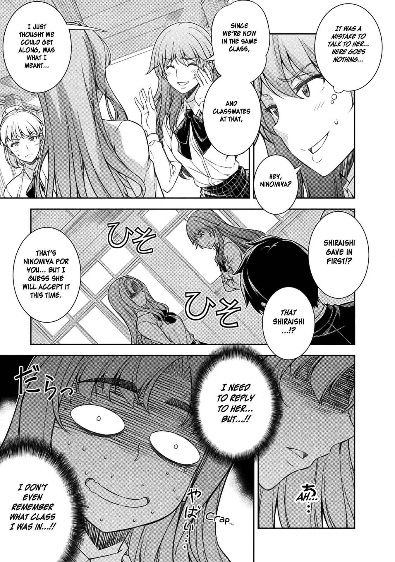 JK kara Yarinaosu Silver Plan Chapter 2: Value of a Man - Page 21