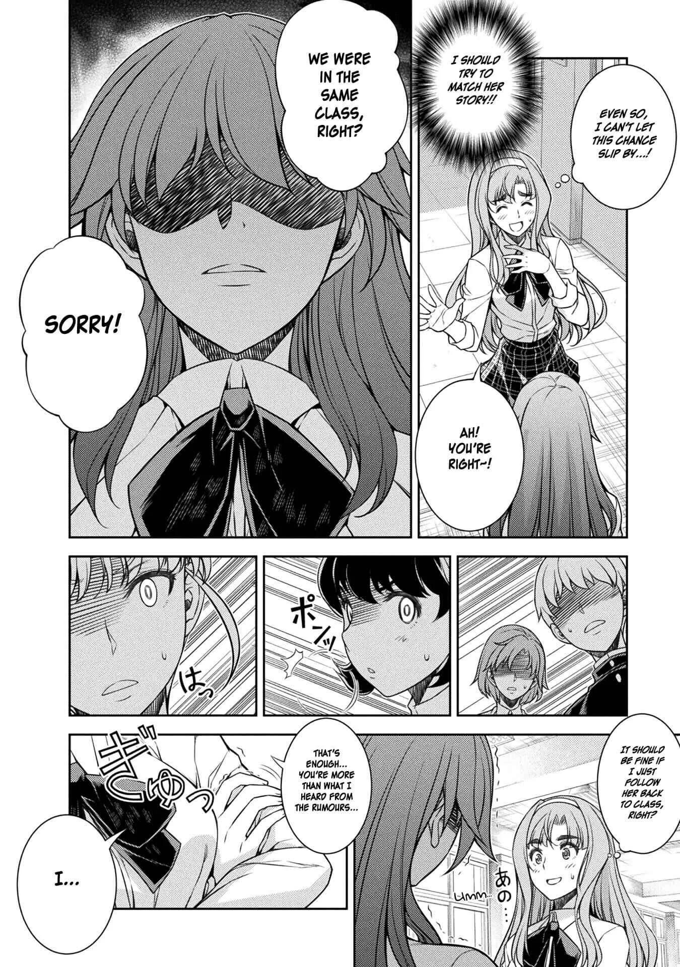 JK kara Yarinaosu Silver Plan Chapter 2: Value of a Man - Page 22