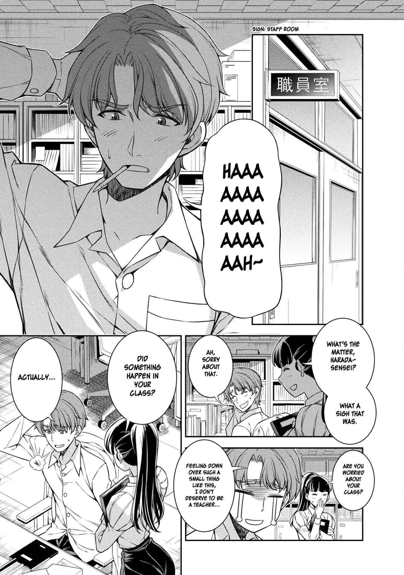 JK kara Yarinaosu Silver Plan Chapter 2: Value of a Man - Page 25