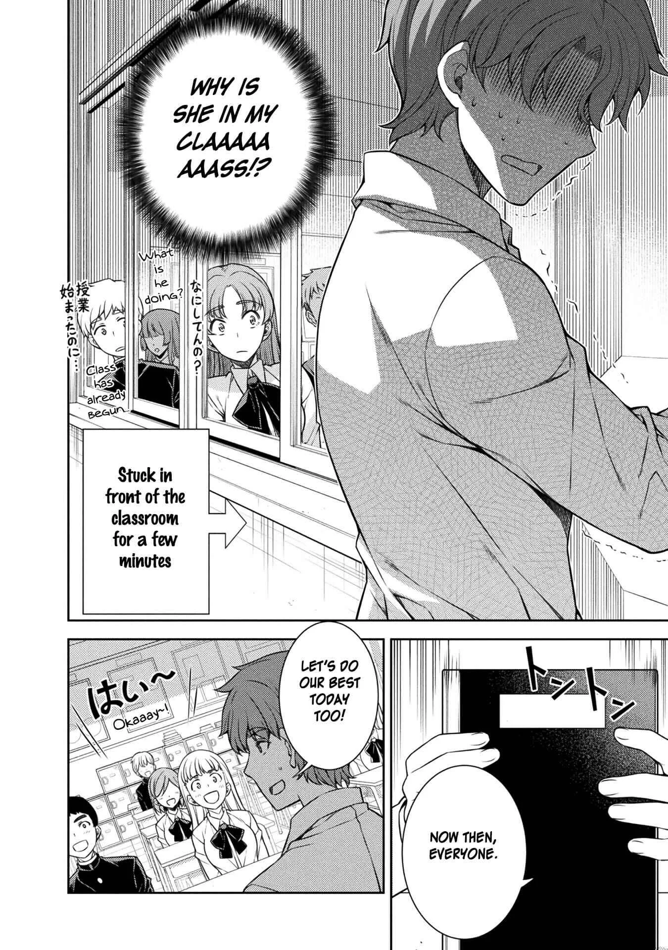 JK kara Yarinaosu Silver Plan Chapter 2: Value of a Man - Page 28