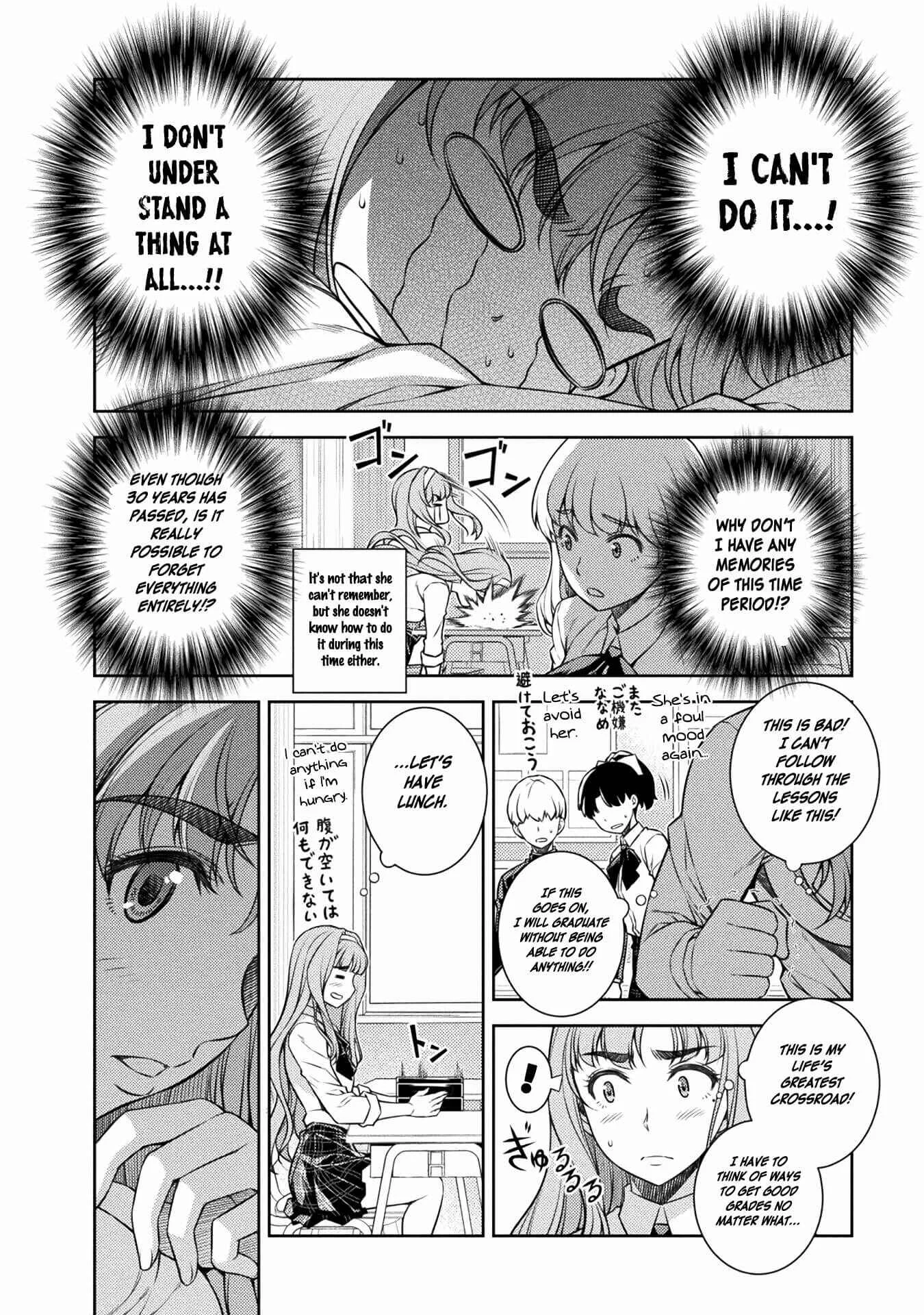 JK kara Yarinaosu Silver Plan Chapter 2: Value of a Man - Page 32