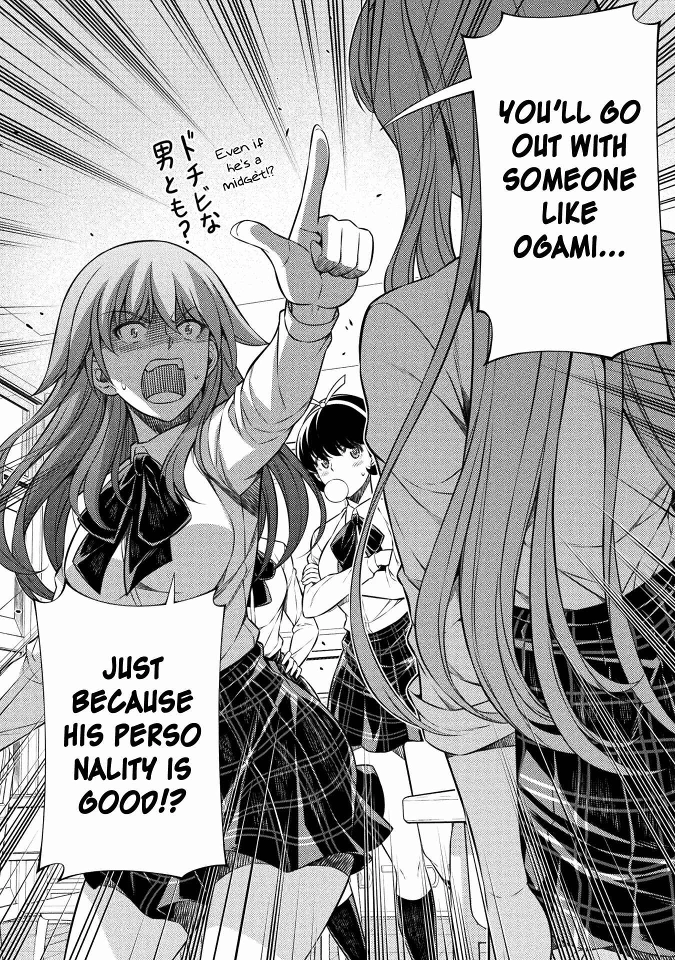 JK kara Yarinaosu Silver Plan Chapter 3: I Want to be a Good Girl - Page 2