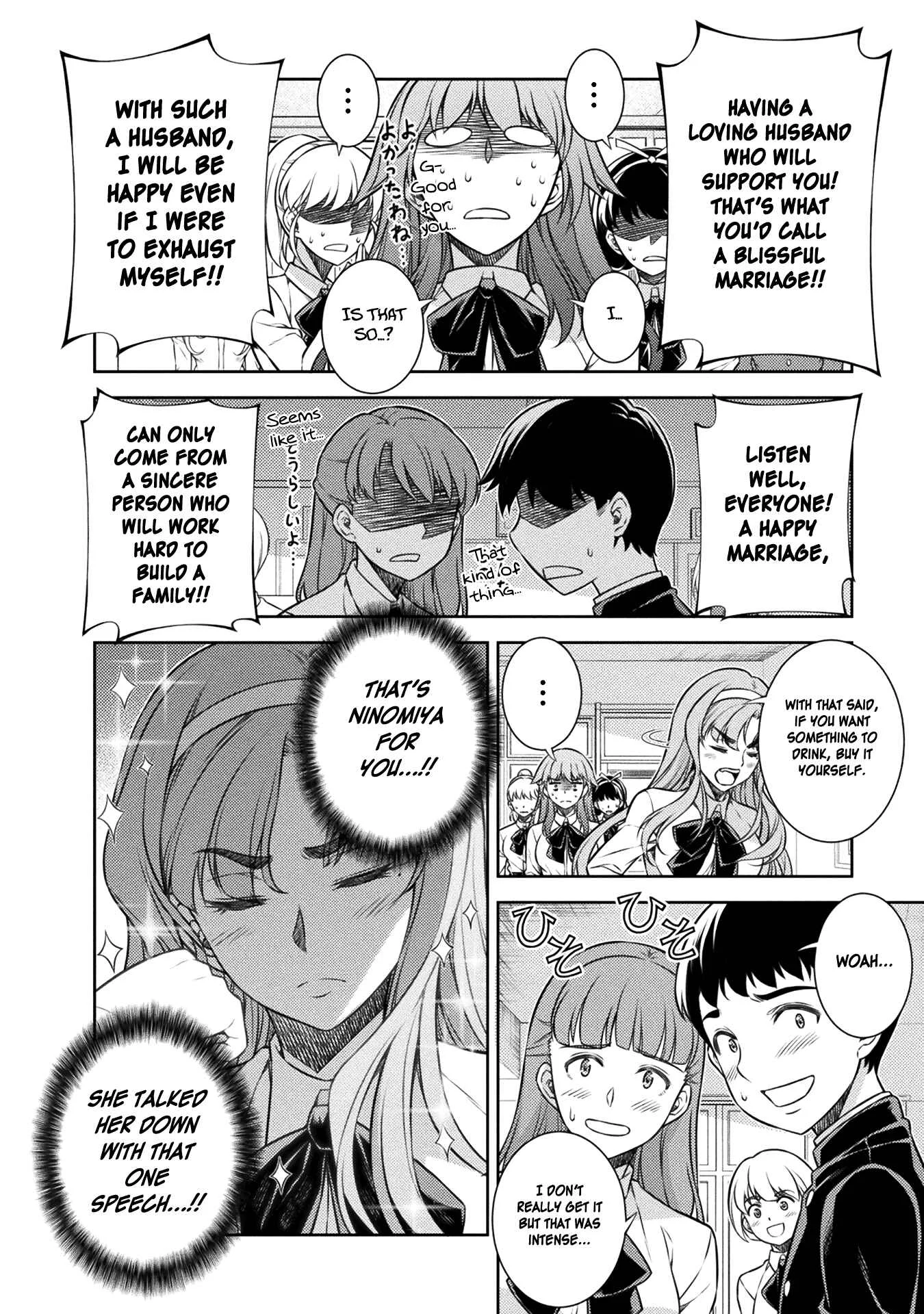 JK kara Yarinaosu Silver Plan Chapter 3: I Want to be a Good Girl - Page 4