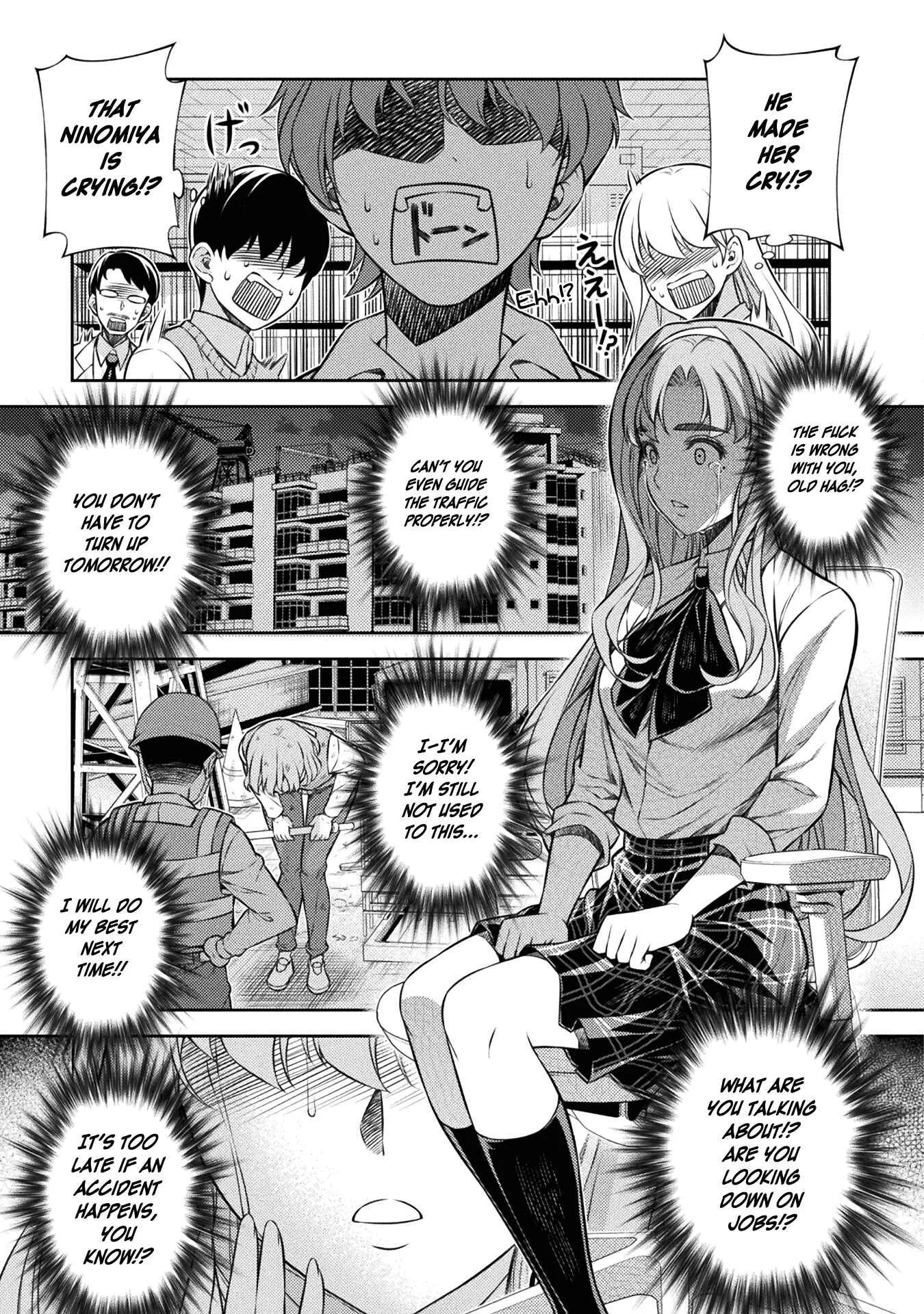 JK kara Yarinaosu Silver Plan Chapter 3: I Want to be a Good Girl - Page 15