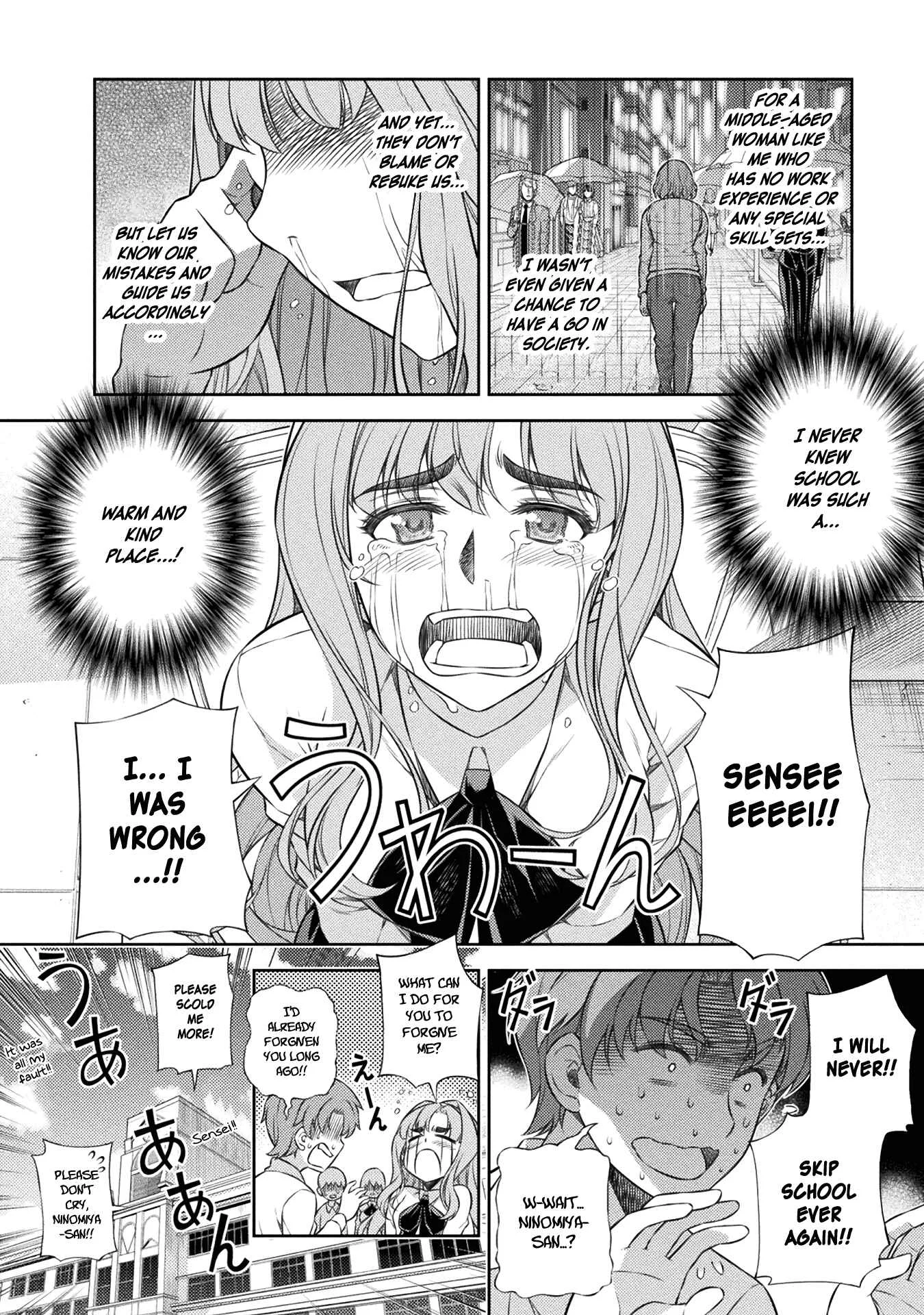 JK kara Yarinaosu Silver Plan Chapter 3: I Want to be a Good Girl - Page 16