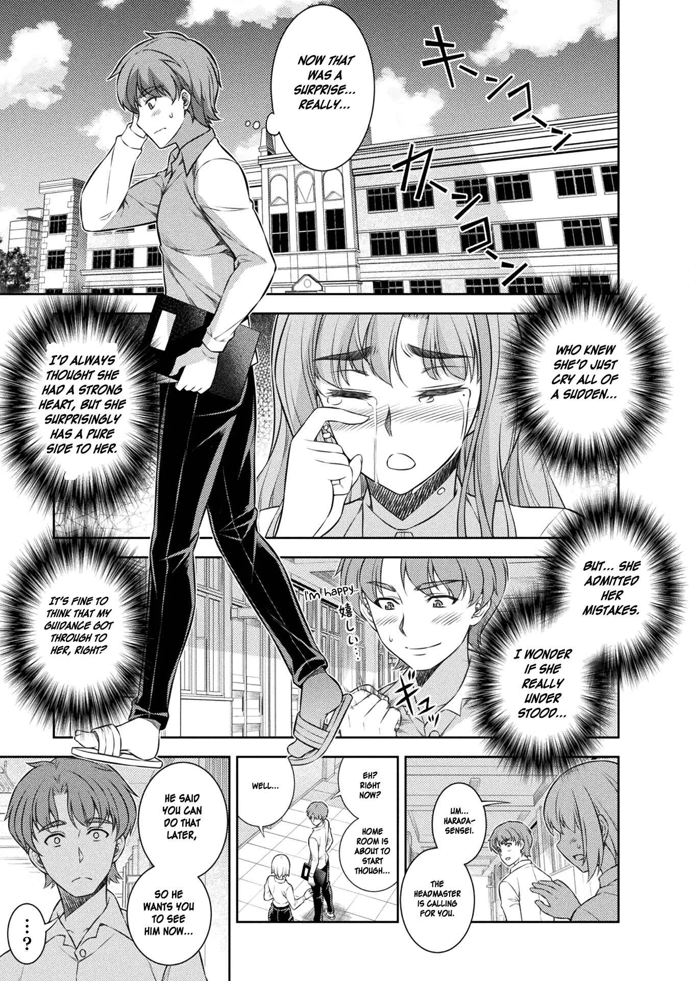 JK kara Yarinaosu Silver Plan Chapter 3: I Want to be a Good Girl - Page 17