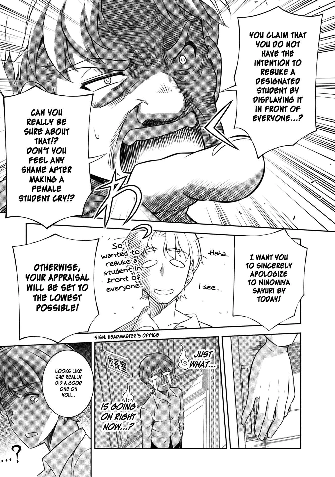 JK kara Yarinaosu Silver Plan Chapter 3: I Want to be a Good Girl - Page 19