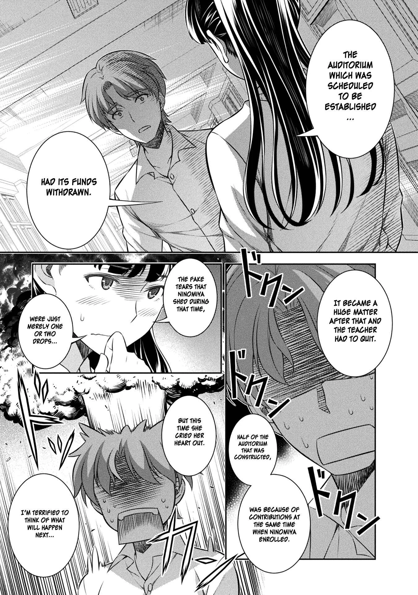JK kara Yarinaosu Silver Plan Chapter 3: I Want to be a Good Girl - Page 21