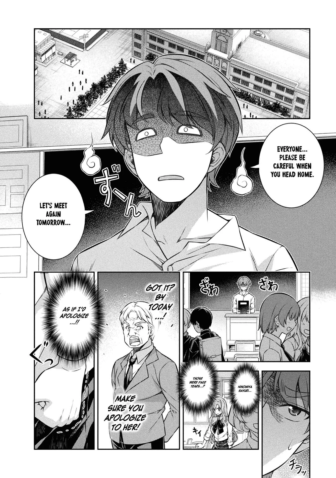 JK kara Yarinaosu Silver Plan Chapter 3: I Want to be a Good Girl - Page 22