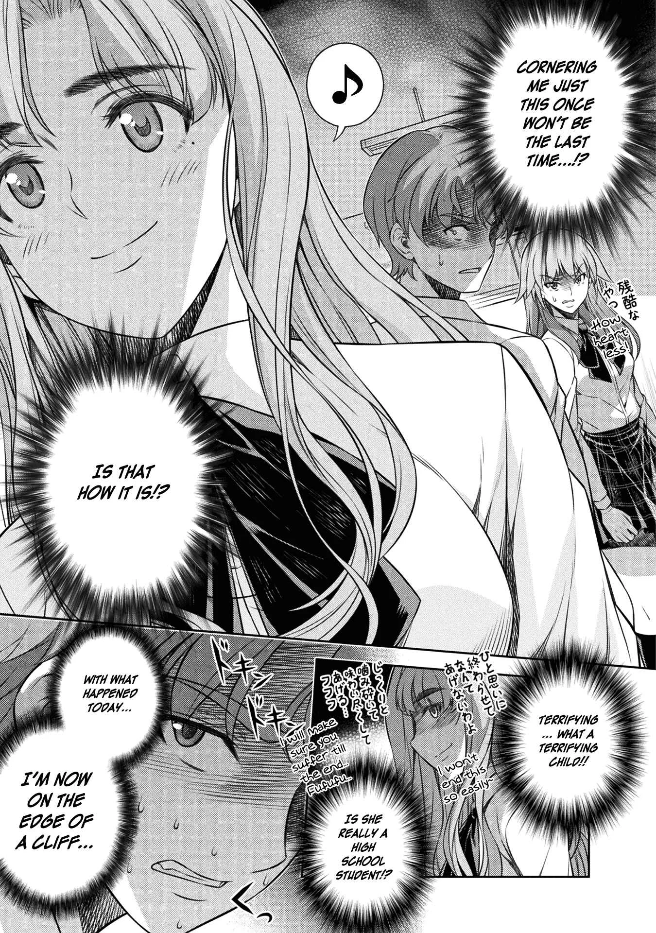 JK kara Yarinaosu Silver Plan Chapter 3: I Want to be a Good Girl - Page 29