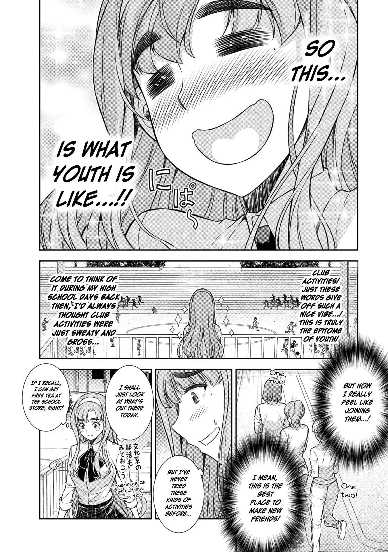 JK kara Yarinaosu Silver Plan Chapter 3: I Want to be a Good Girl - Page 32