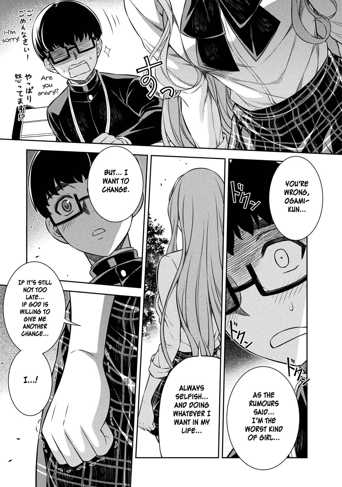 JK kara Yarinaosu Silver Plan Chapter 3: I Want to be a Good Girl - Page 41