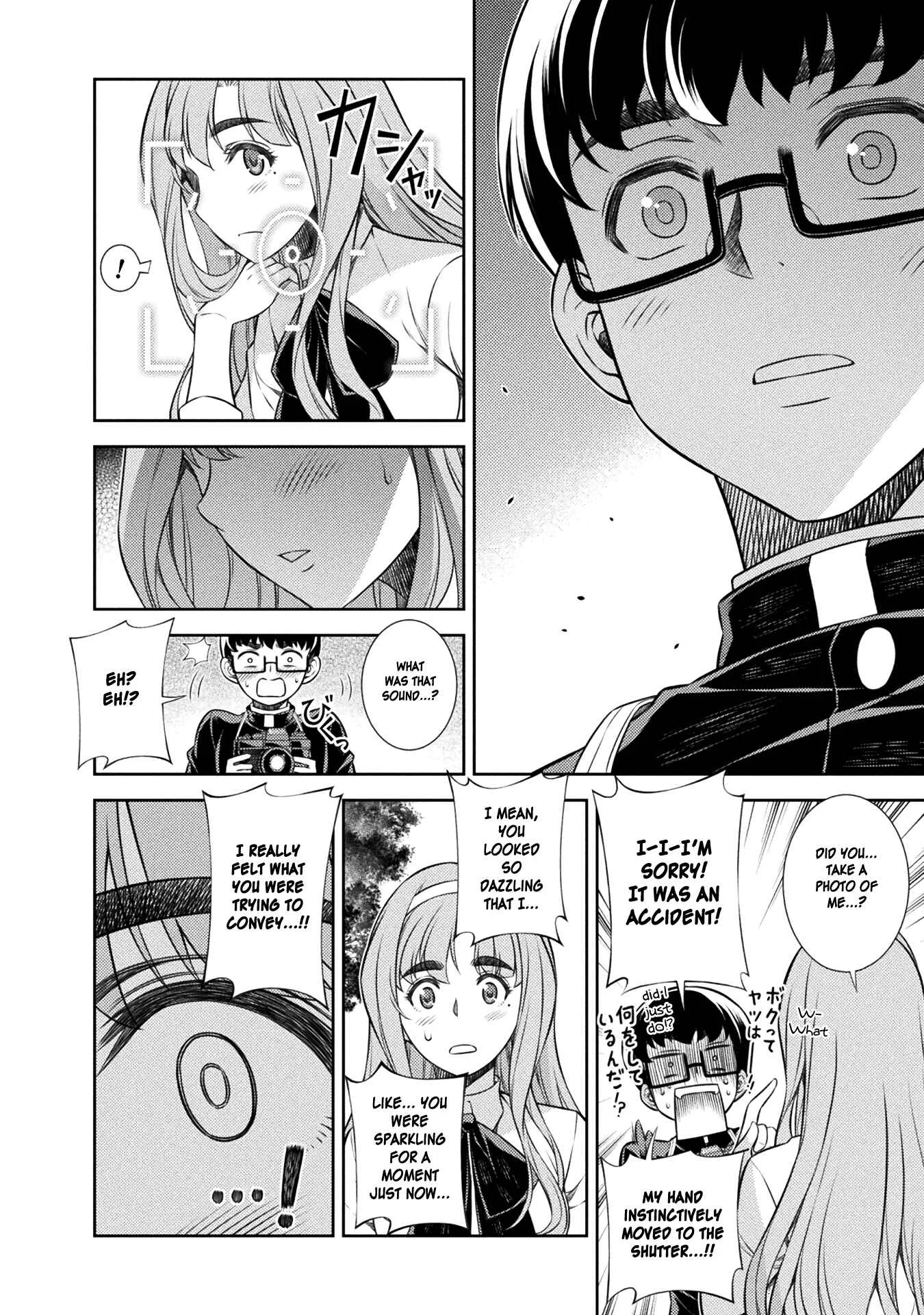 JK kara Yarinaosu Silver Plan Chapter 3: I Want to be a Good Girl - Page 43