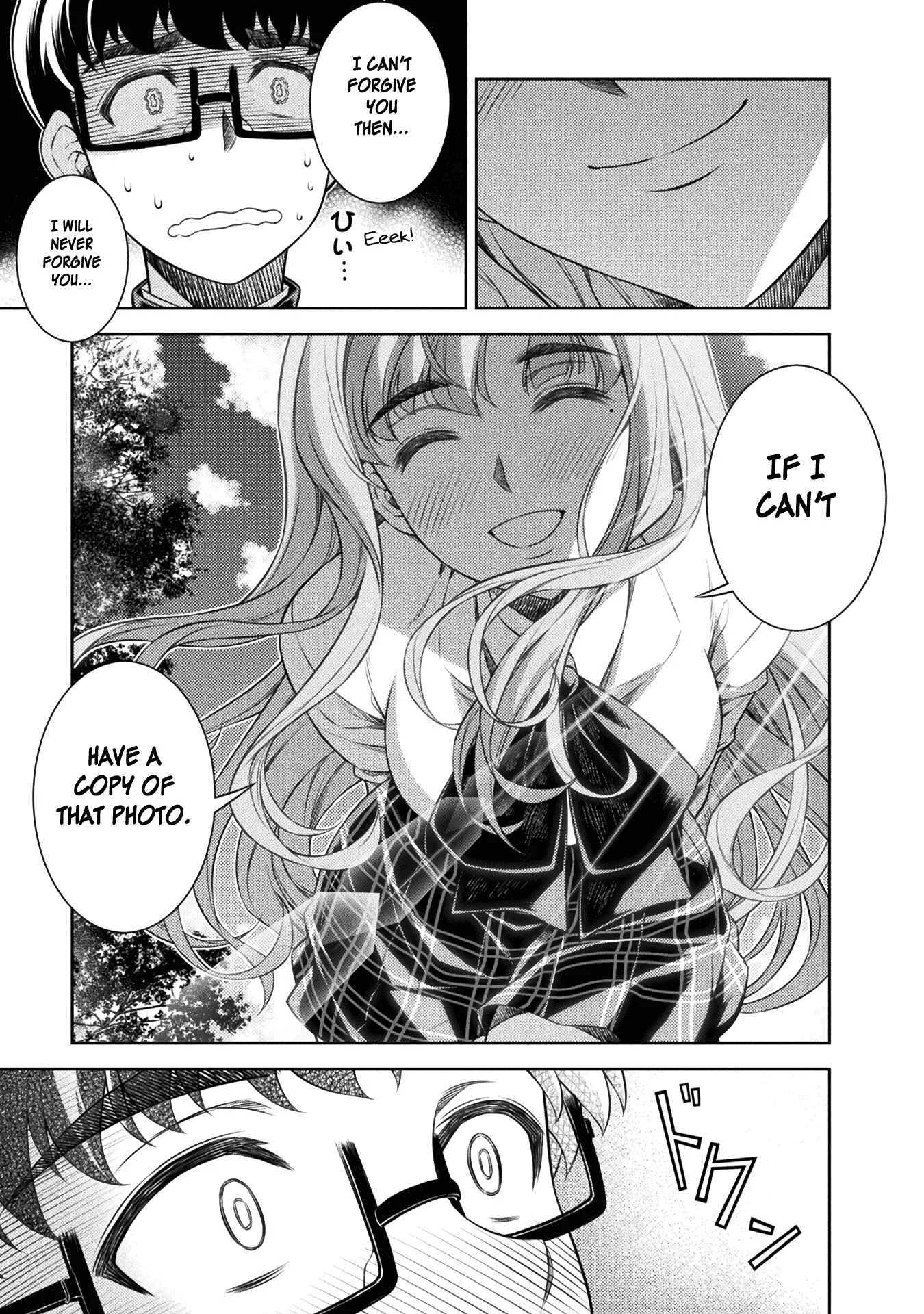 JK kara Yarinaosu Silver Plan Chapter 3: I Want to be a Good Girl - Page 44