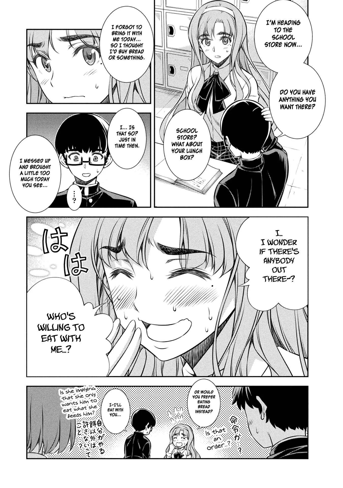 JK kara Yarinaosu Silver Plan Chapter 4: Conditions for Apology - Page 11