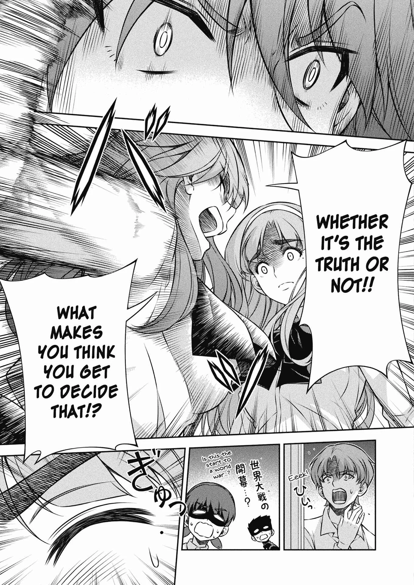 JK kara Yarinaosu Silver Plan Chapter 5: My Ability - Page 8