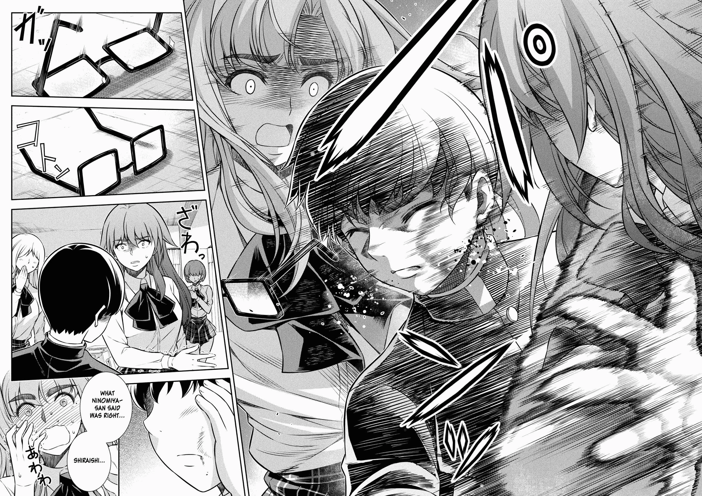 JK kara Yarinaosu Silver Plan Chapter 5: My Ability - Page 9