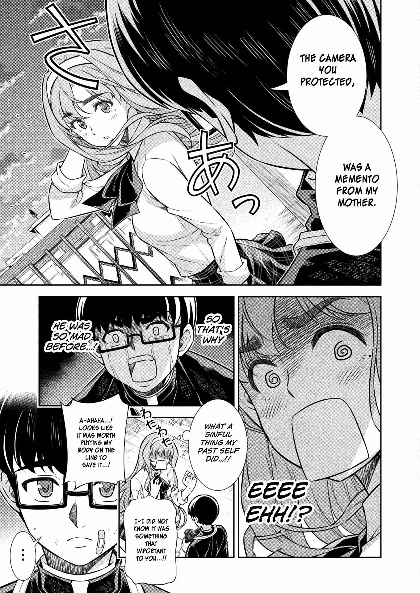 JK kara Yarinaosu Silver Plan Chapter 5: My Ability - Page 15
