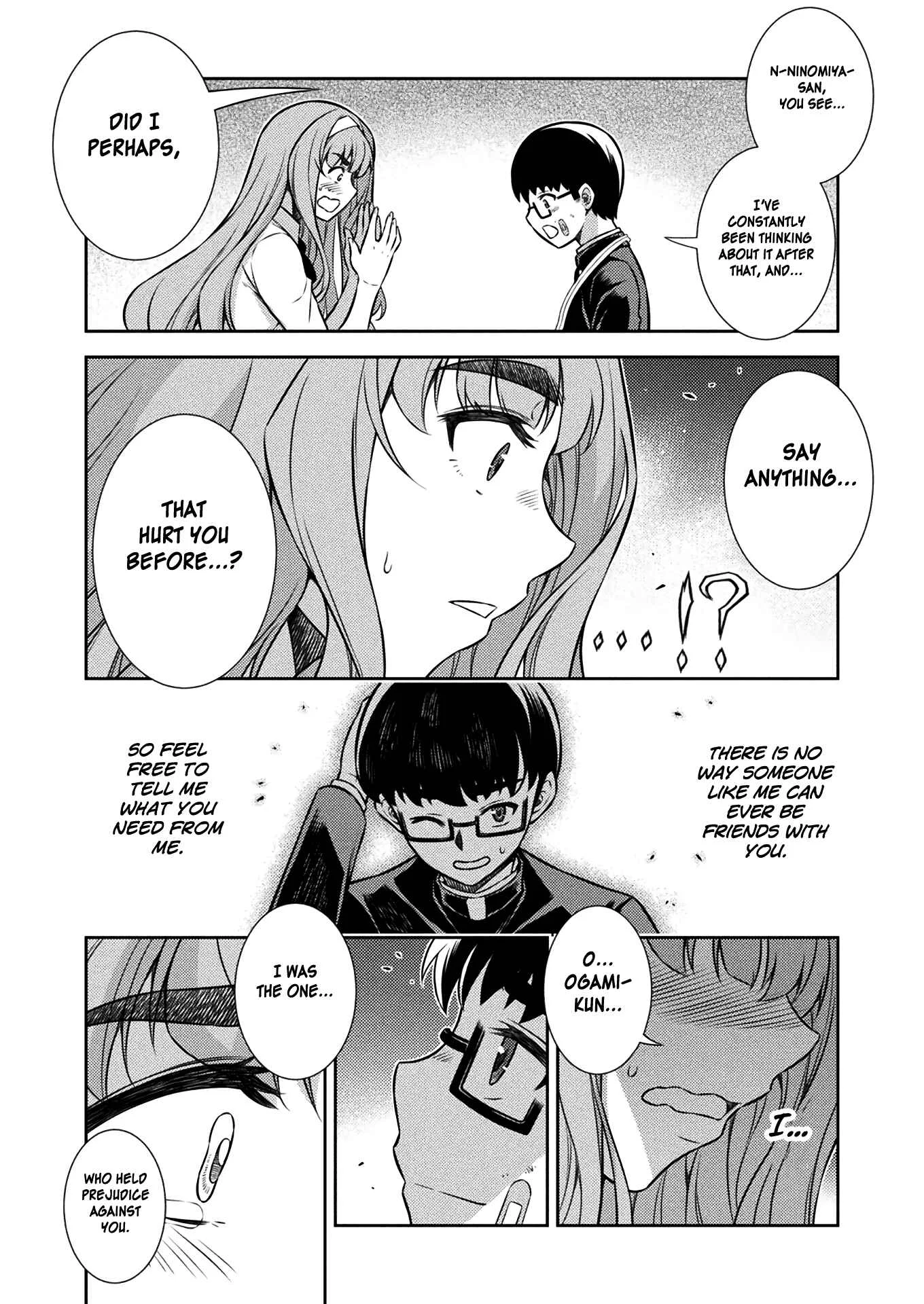 JK kara Yarinaosu Silver Plan Chapter 5: My Ability - Page 16
