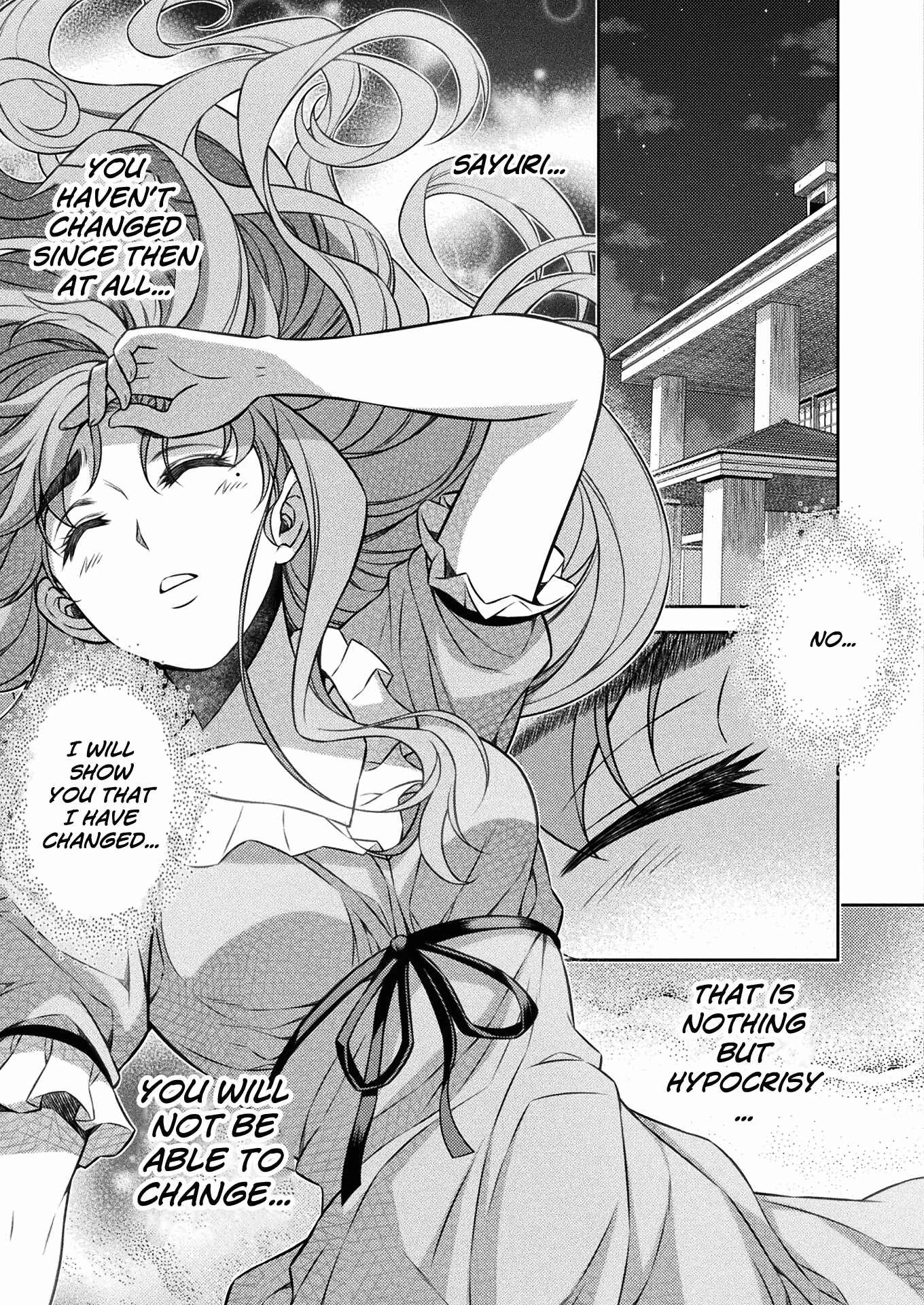 JK kara Yarinaosu Silver Plan Chapter 5: My Ability - Page 20