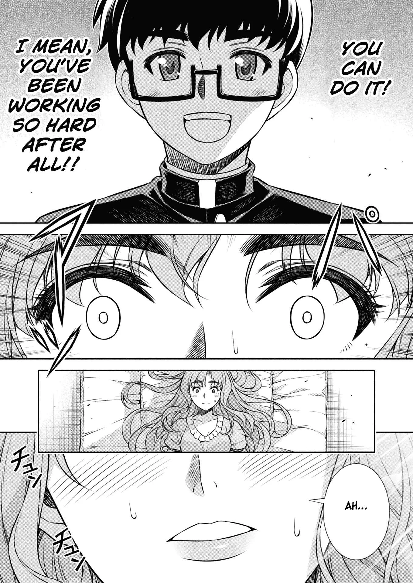 JK kara Yarinaosu Silver Plan Chapter 5: My Ability - Page 21