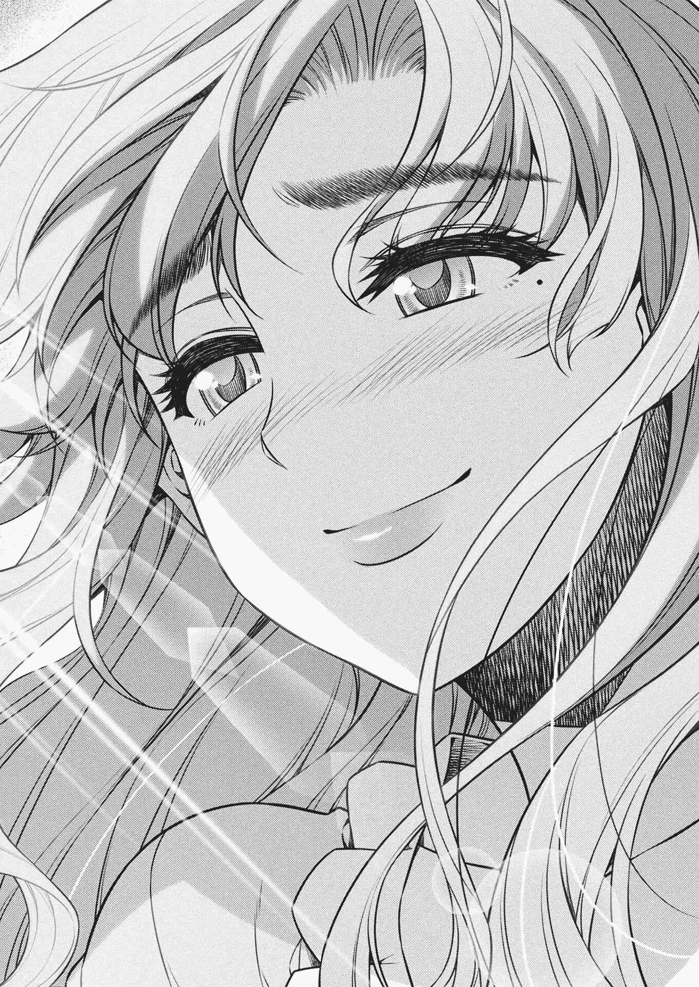 JK kara Yarinaosu Silver Plan Chapter 5: My Ability - Page 23