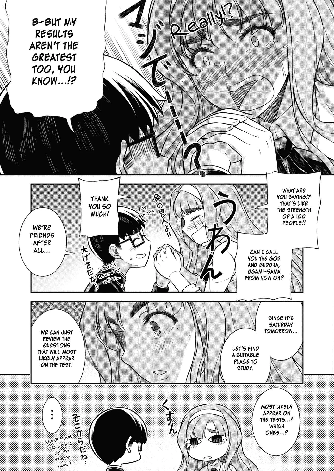 JK kara Yarinaosu Silver Plan Chapter 5: My Ability - Page 30