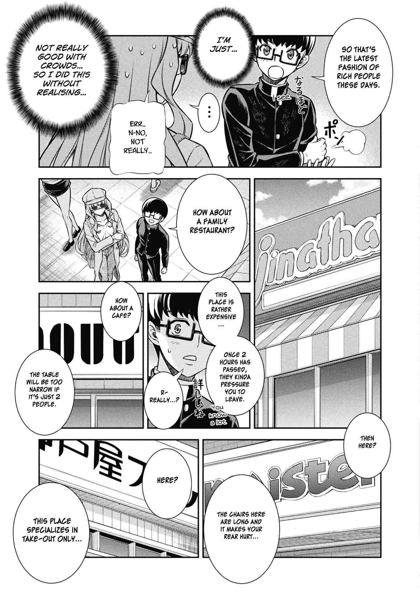 JK kara Yarinaosu Silver Plan Chapter 5: My Ability - Page 32