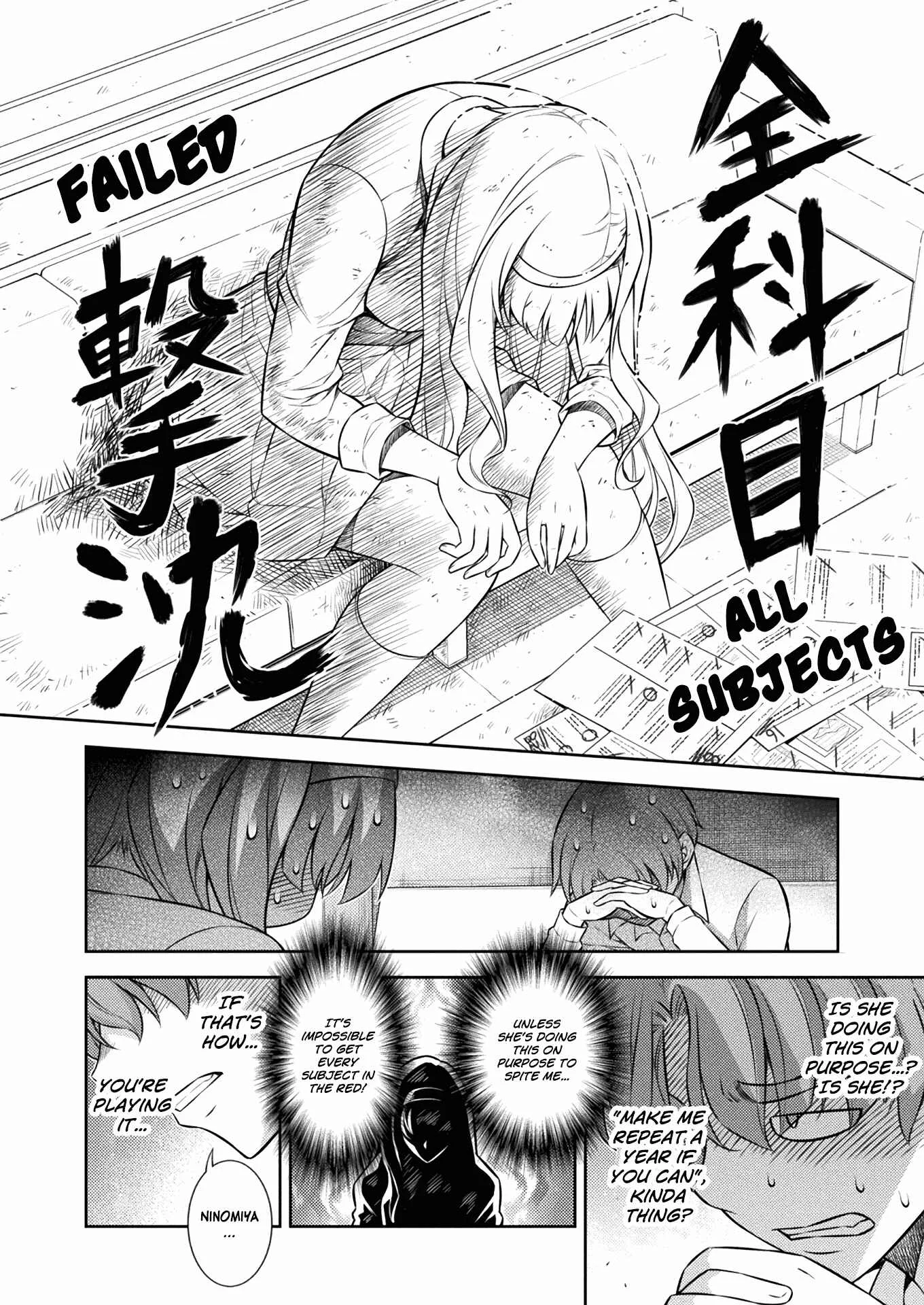 JK kara Yarinaosu Silver Plan Chapter 5: My Ability - Page 39