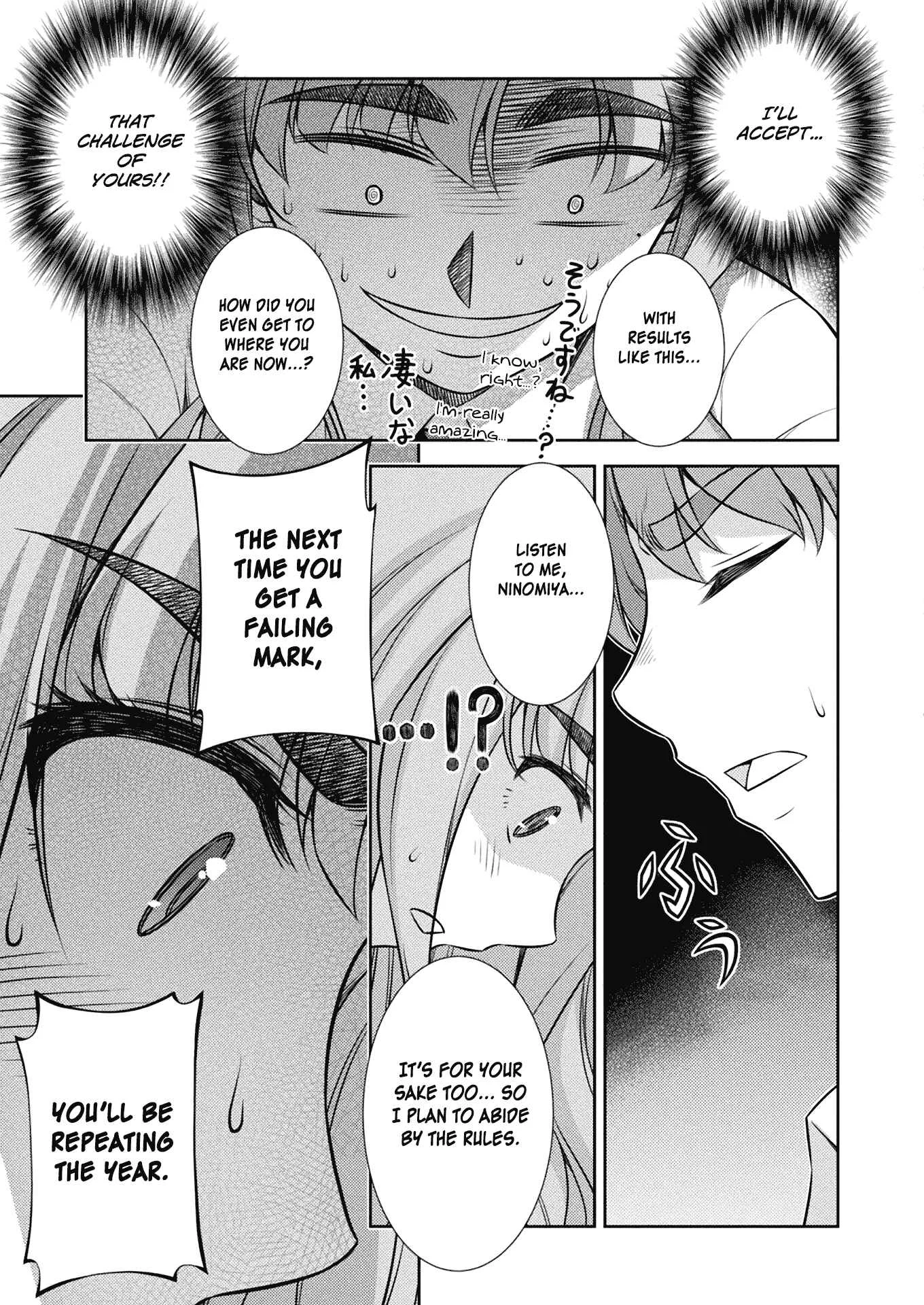JK kara Yarinaosu Silver Plan Chapter 5: My Ability - Page 40