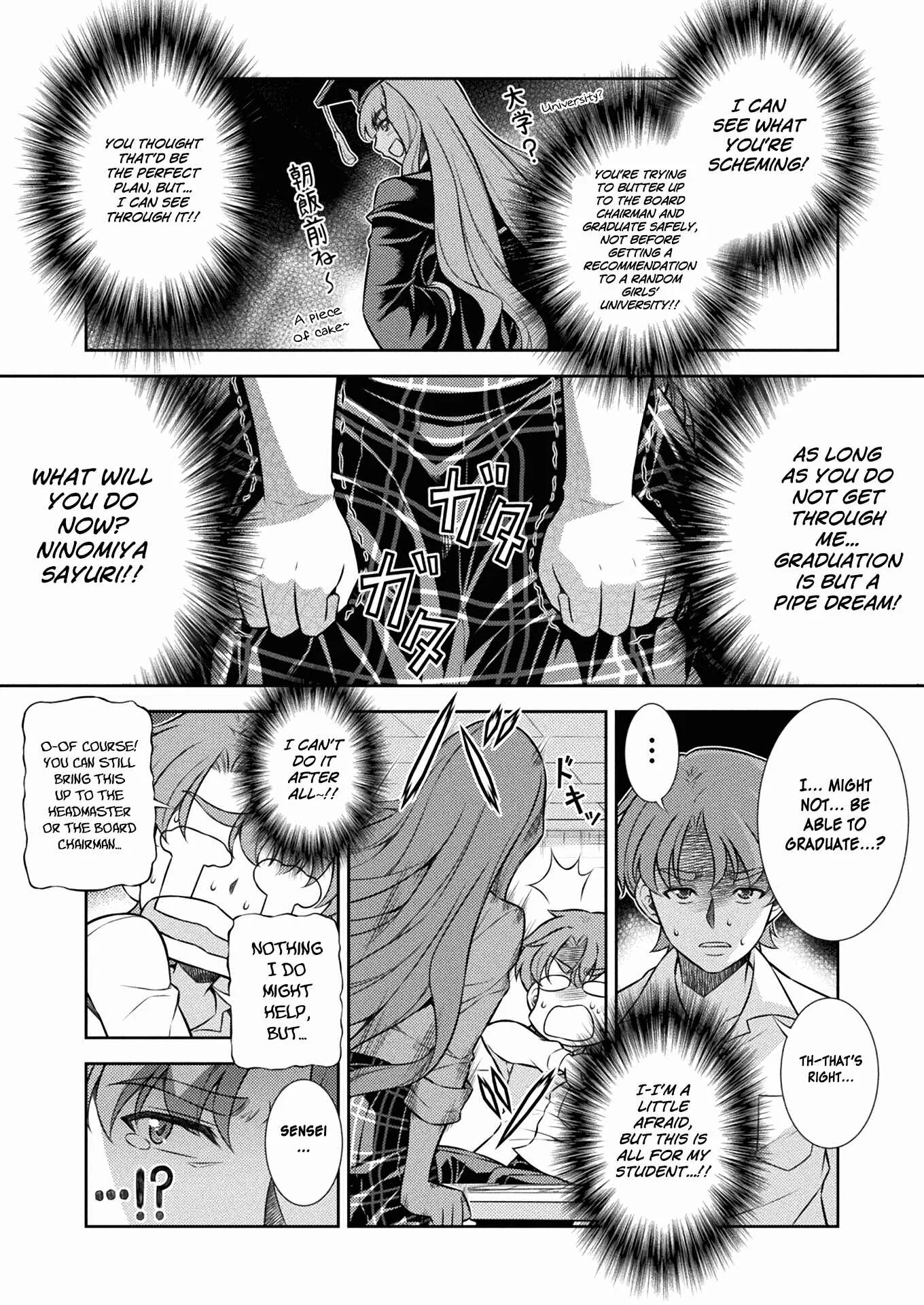 JK kara Yarinaosu Silver Plan Chapter 5: My Ability - Page 41